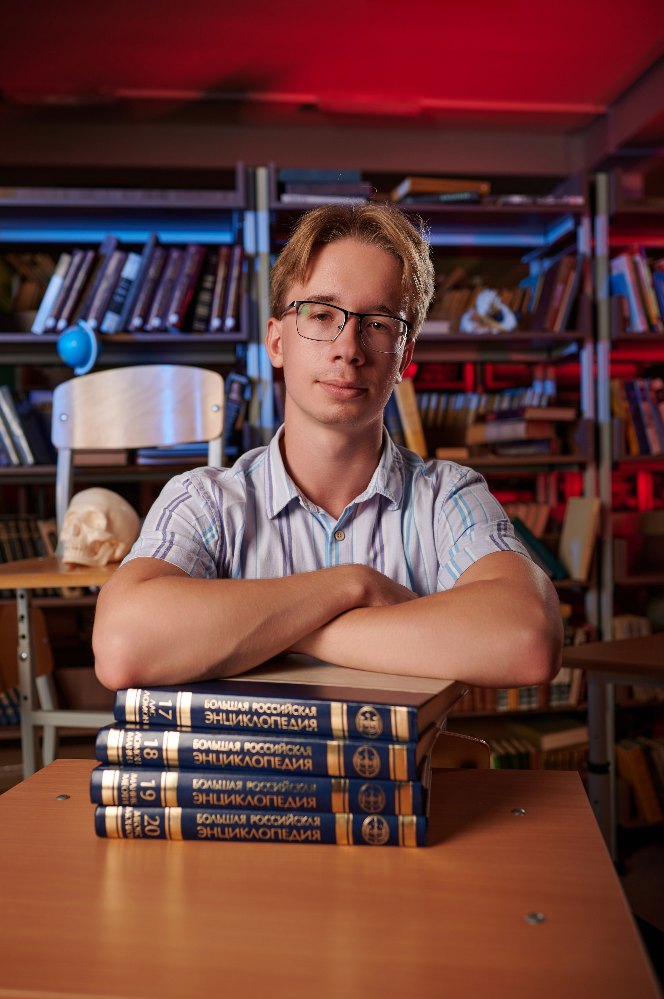 11 А лицей ВЕКТОРиЯ