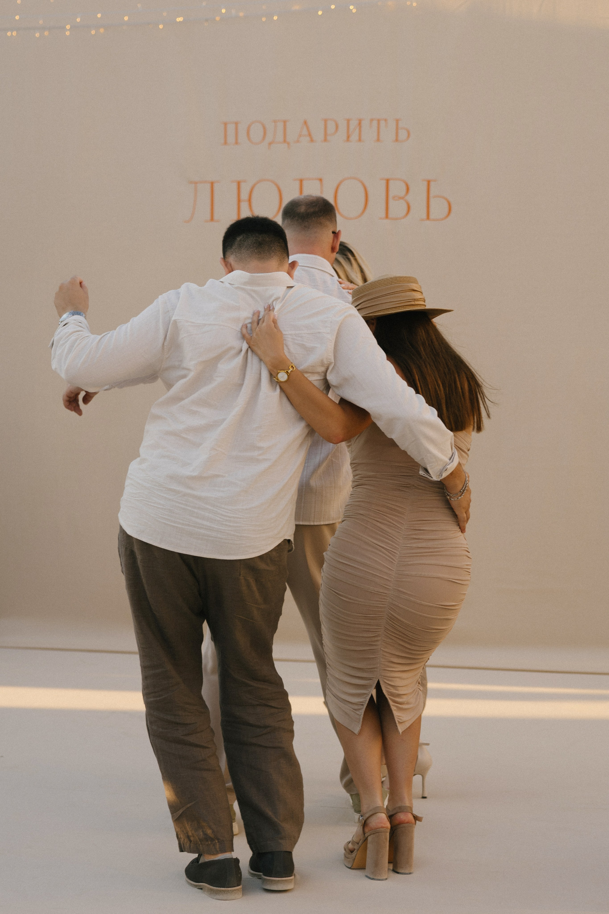 Потанцуй со мной!. Свадебный и репортажный фотограф Новороссийск, Краснодар, Сочи Олеся Дзюба