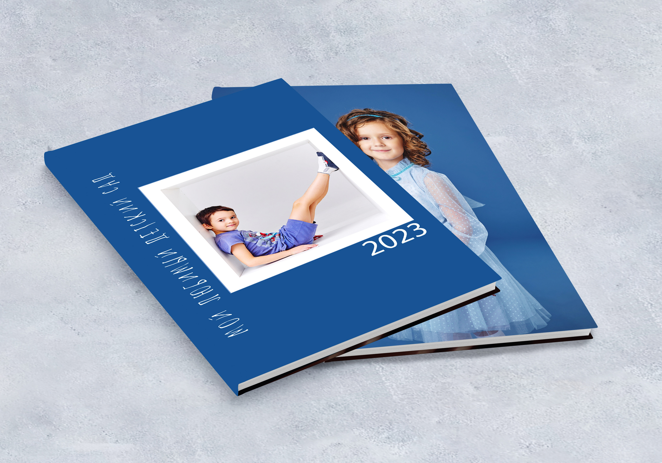 Альбом «КУБИК»