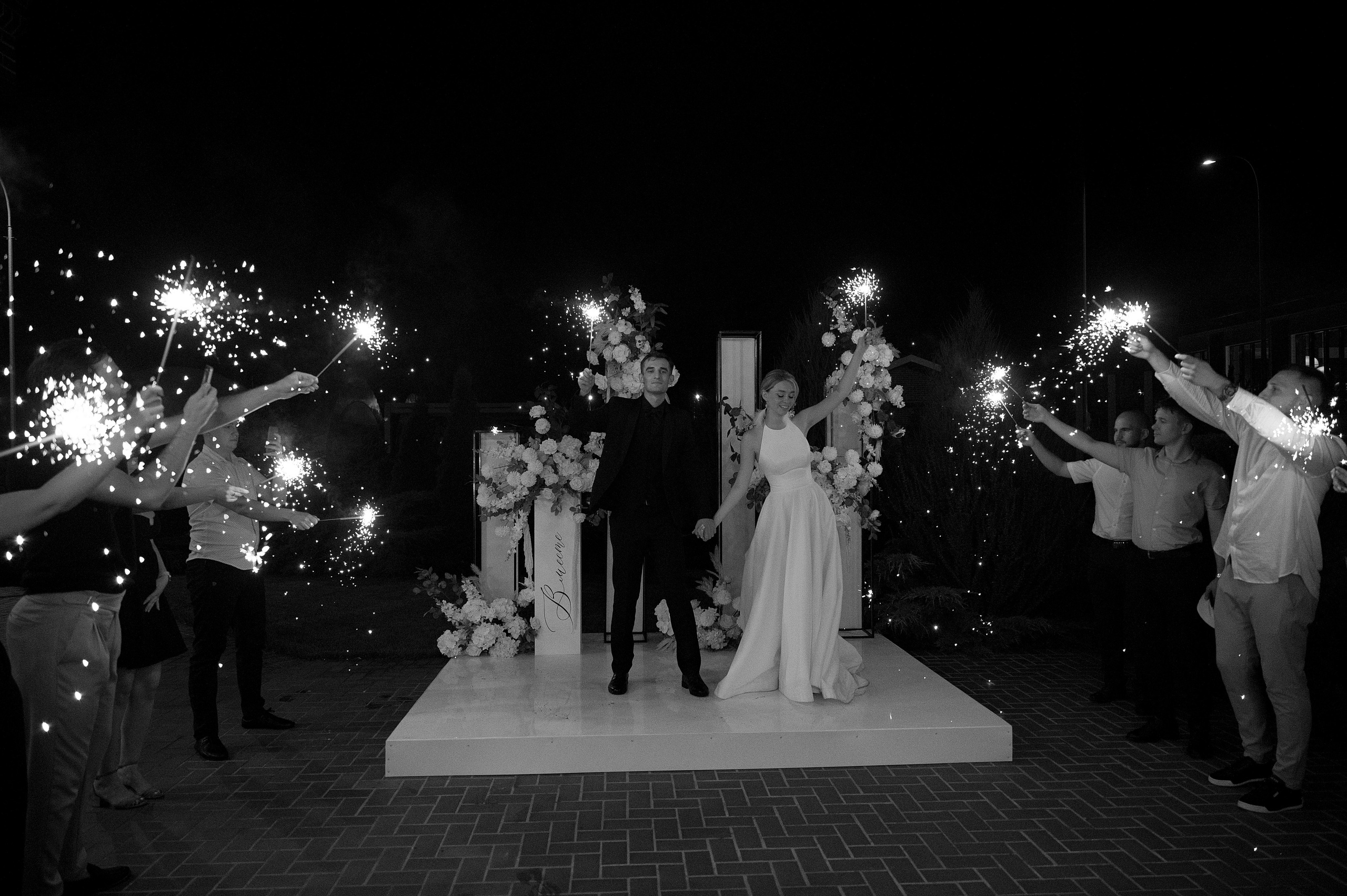 Влад и Александра. Свадебный фотограф и видеограф