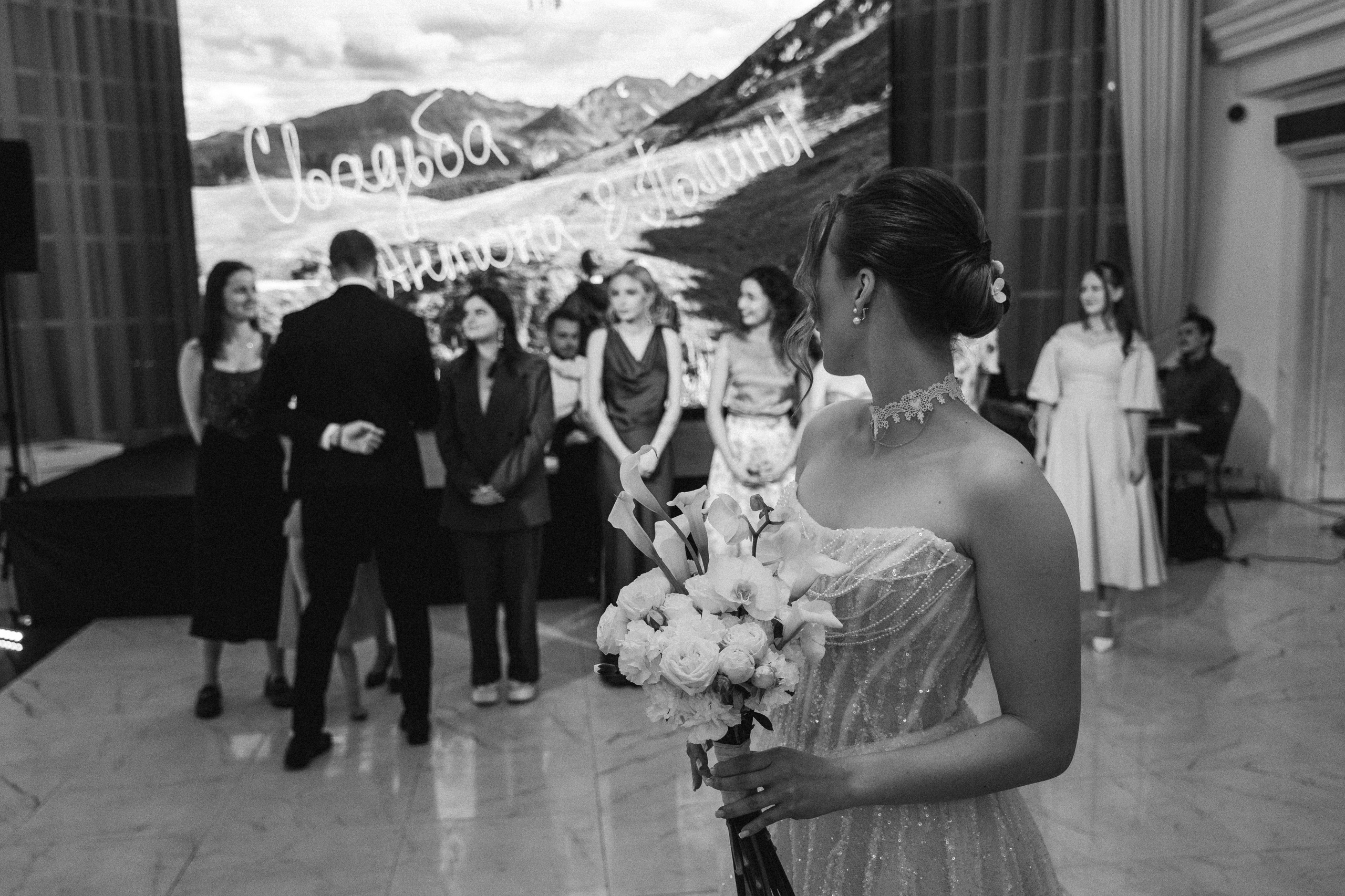 Полина и Антон. Свадебный фотограф Александра Тюлякова