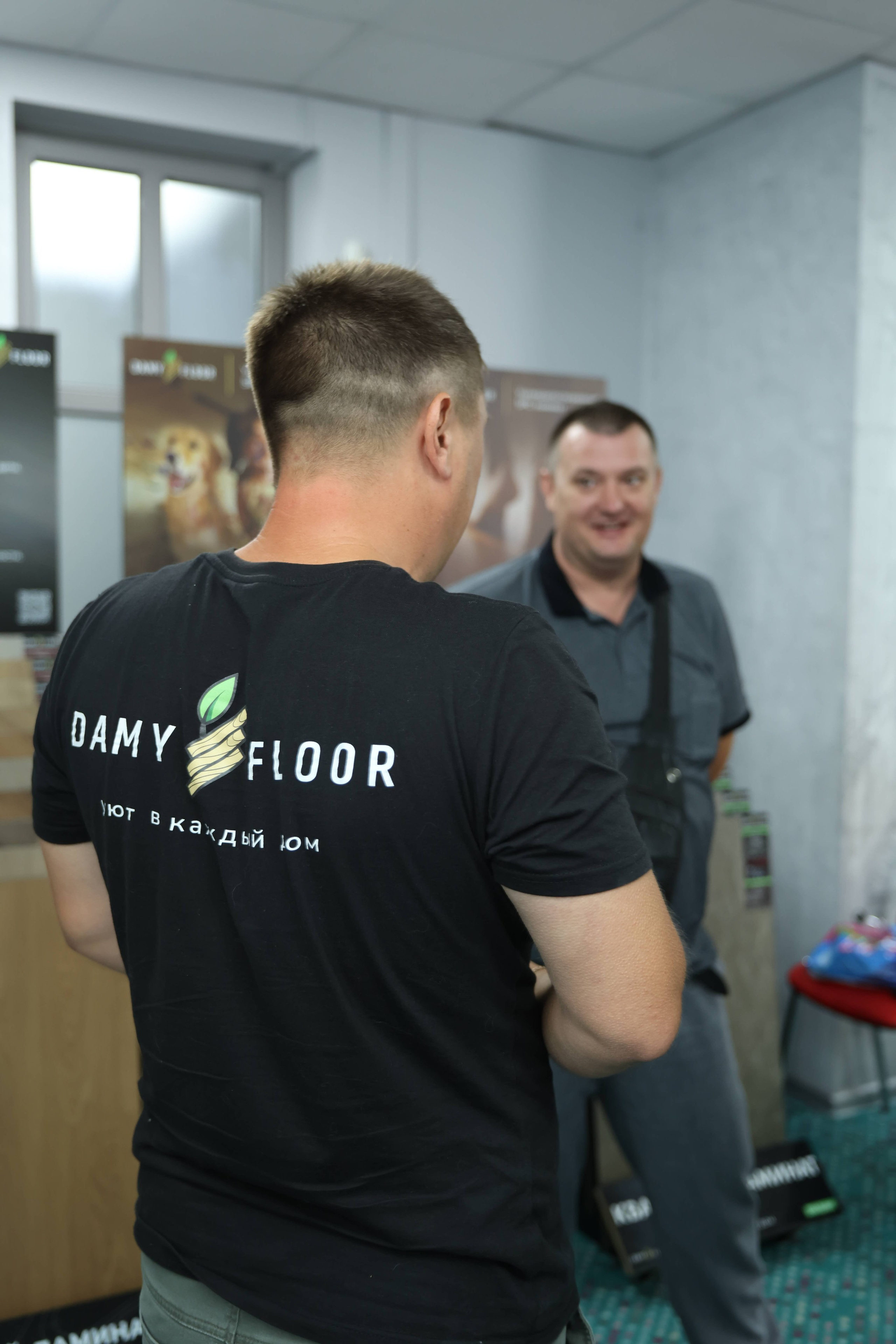 Damy Floor