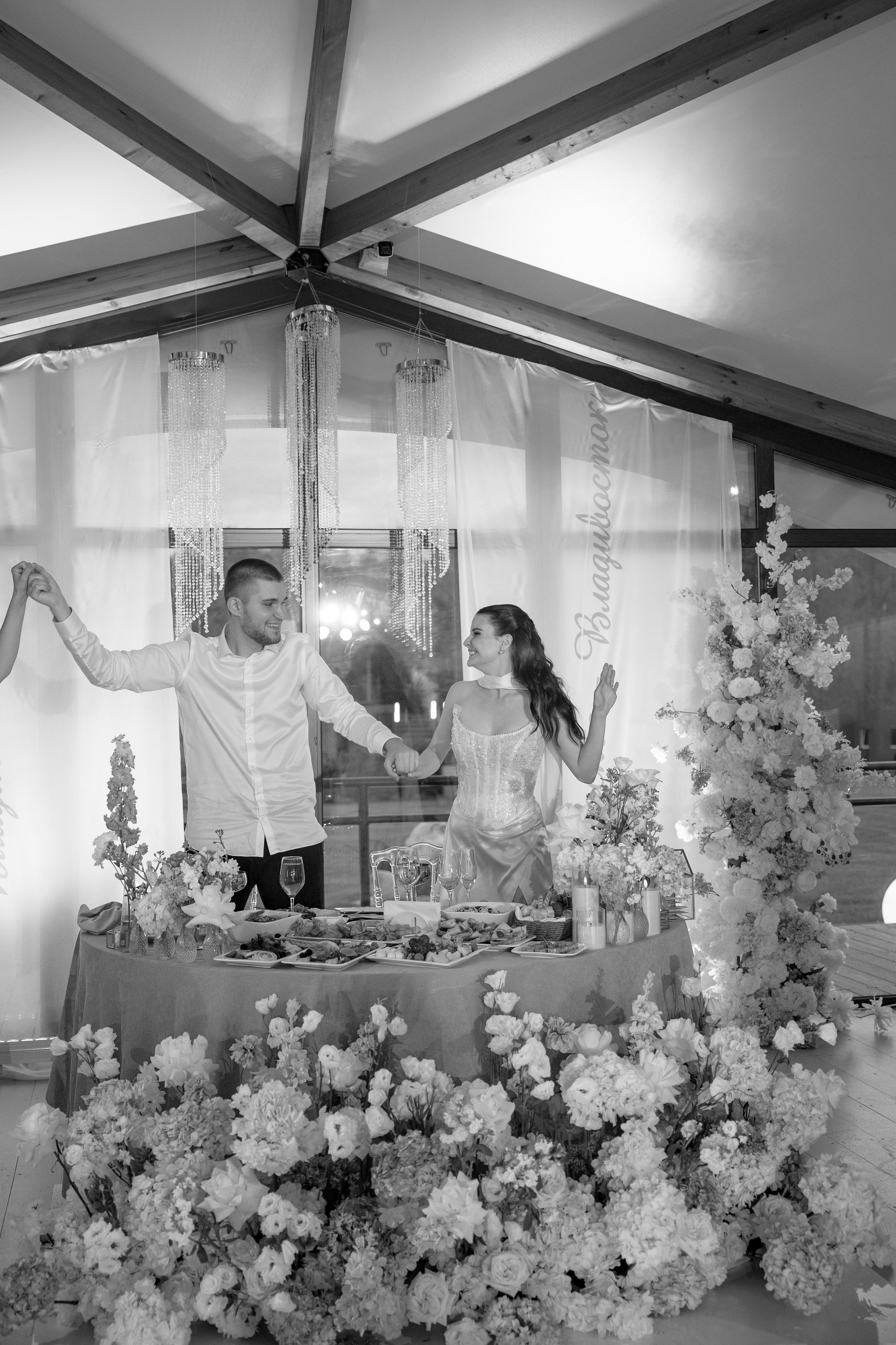 Даниал и Екатерина. Свадебный фотограф Полина Панина