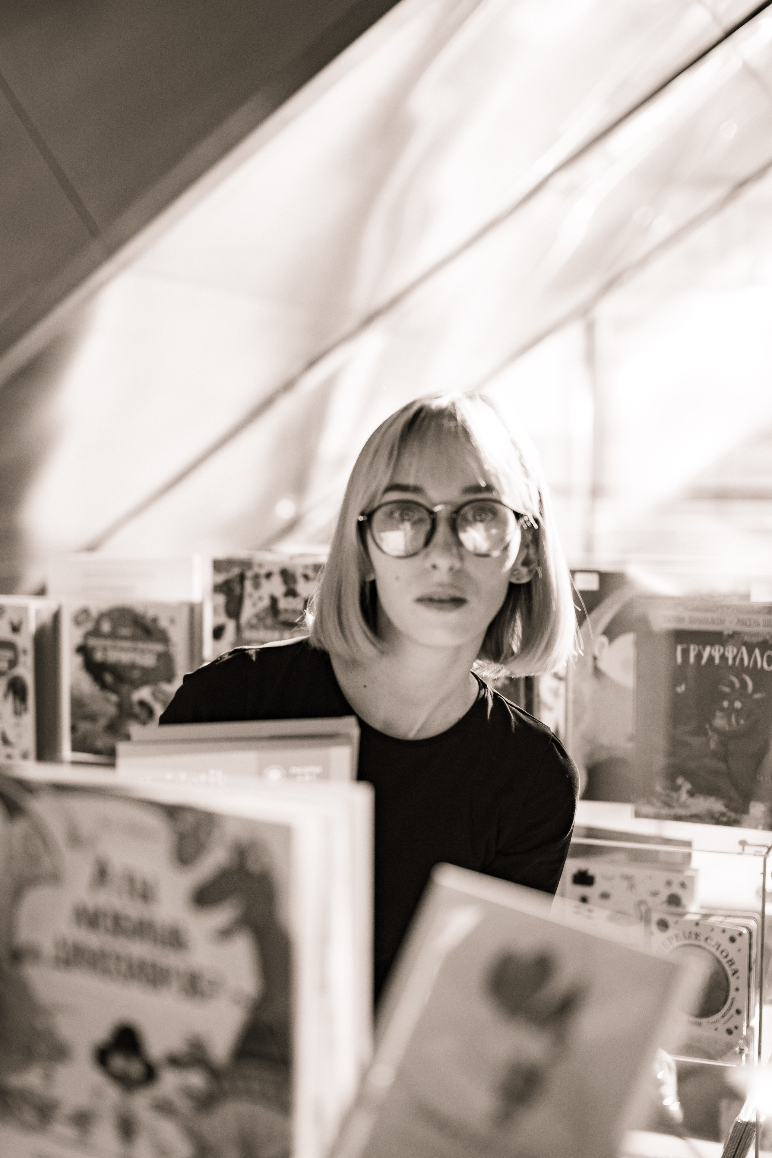 Моя мама работает в книжном. Семейный и детский фотограф в Москве Евгения Загайнова