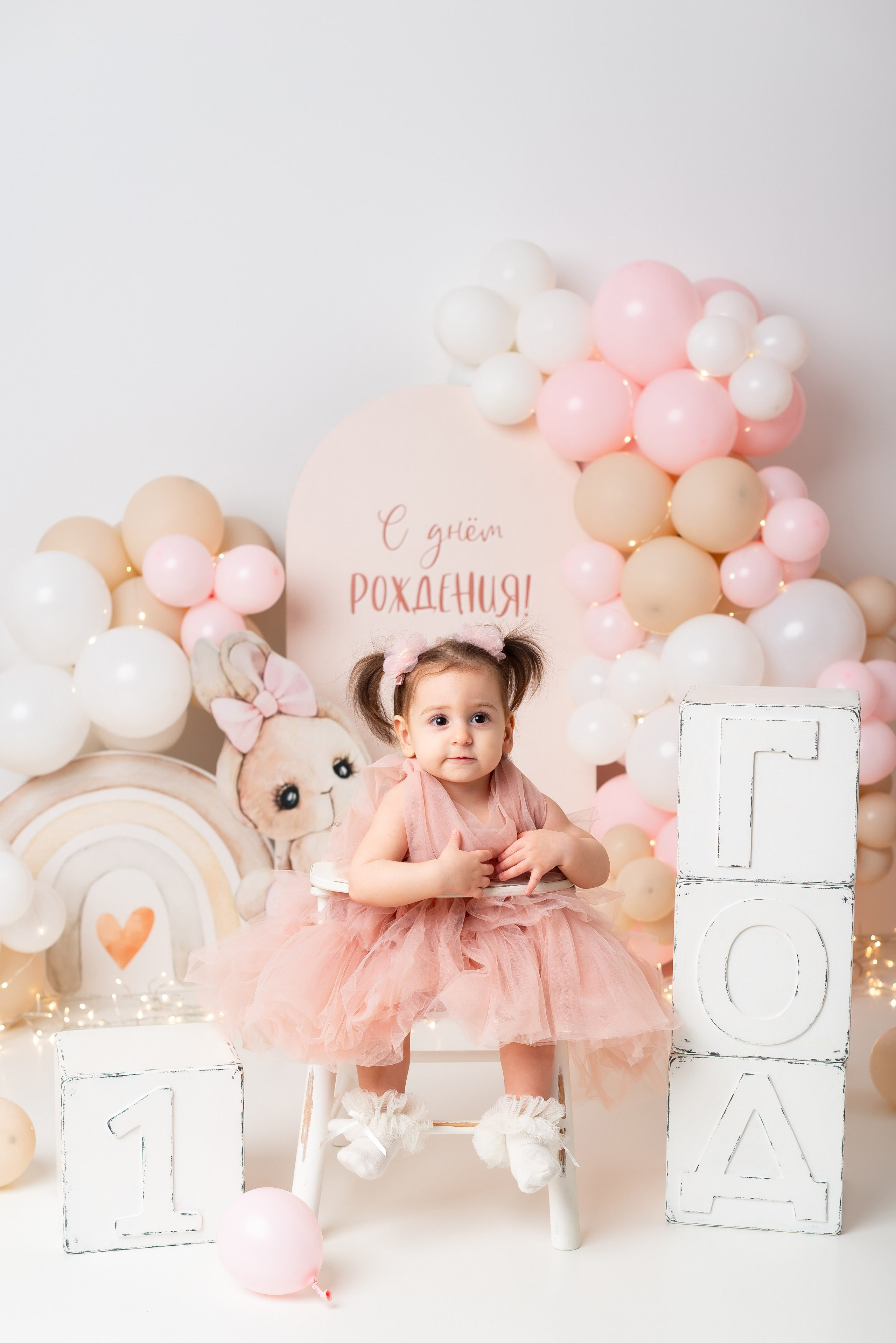 Годик пакет «Стандарт». Детская фотостудия «Мандаринка» | Детский фотограф Краснодар