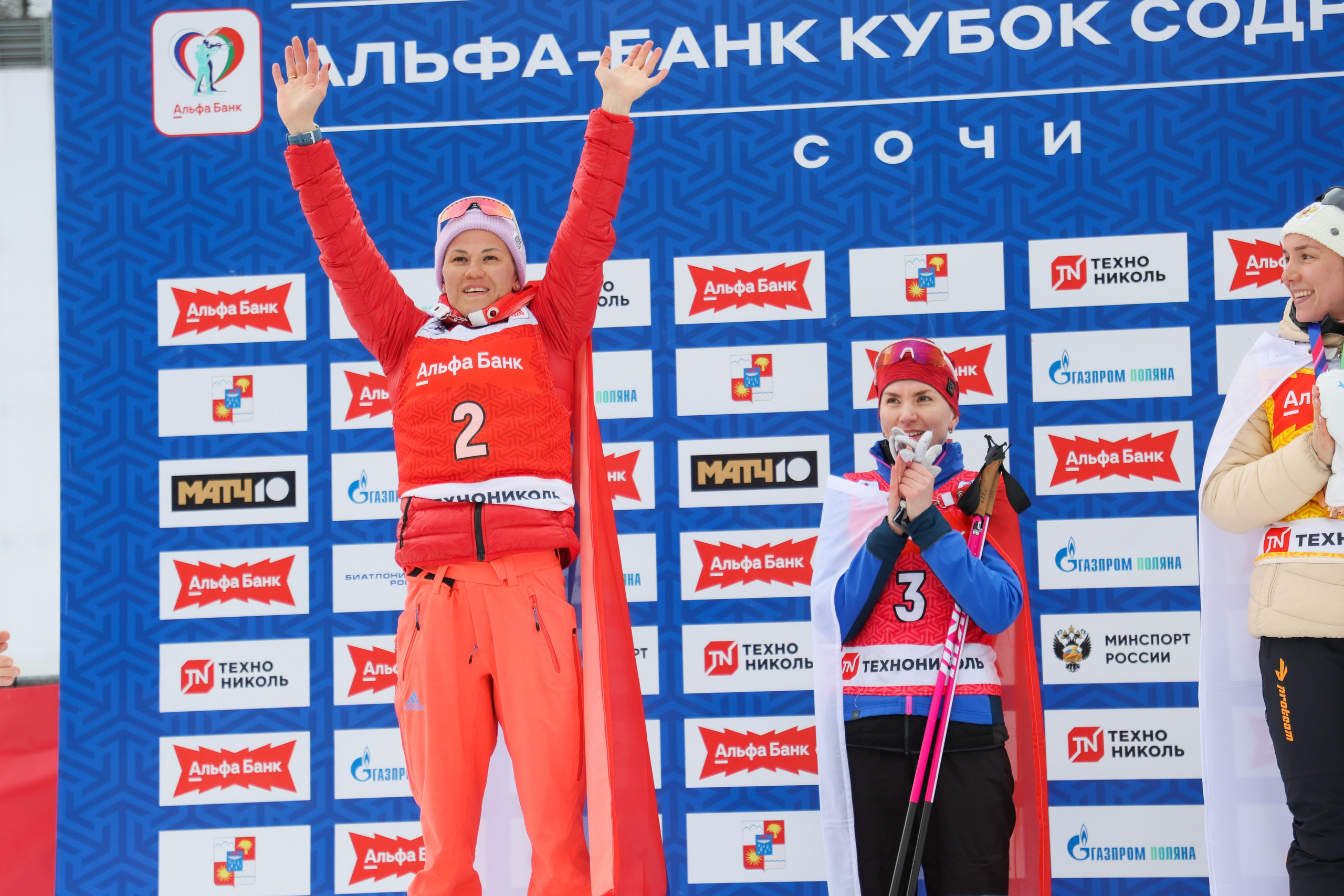 Масстарт Женщины