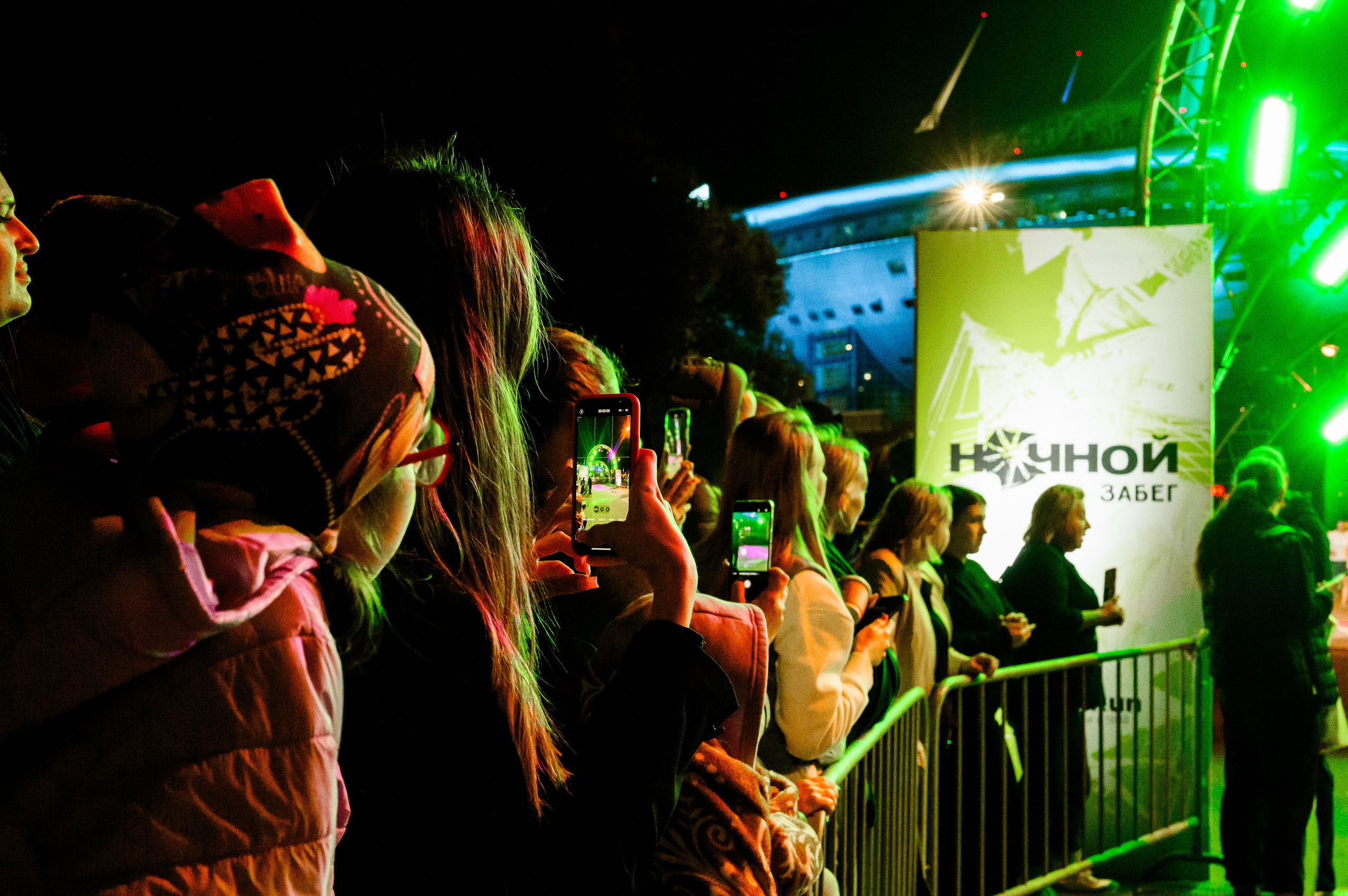 Забеги. Свадебный и семейный фотограф Евгения Кононова