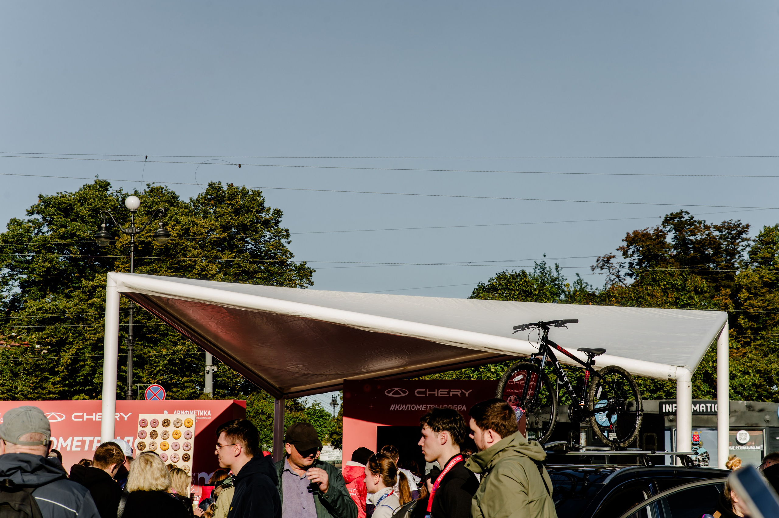 Забеги. Свадебный и семейный фотограф Евгения Кононова