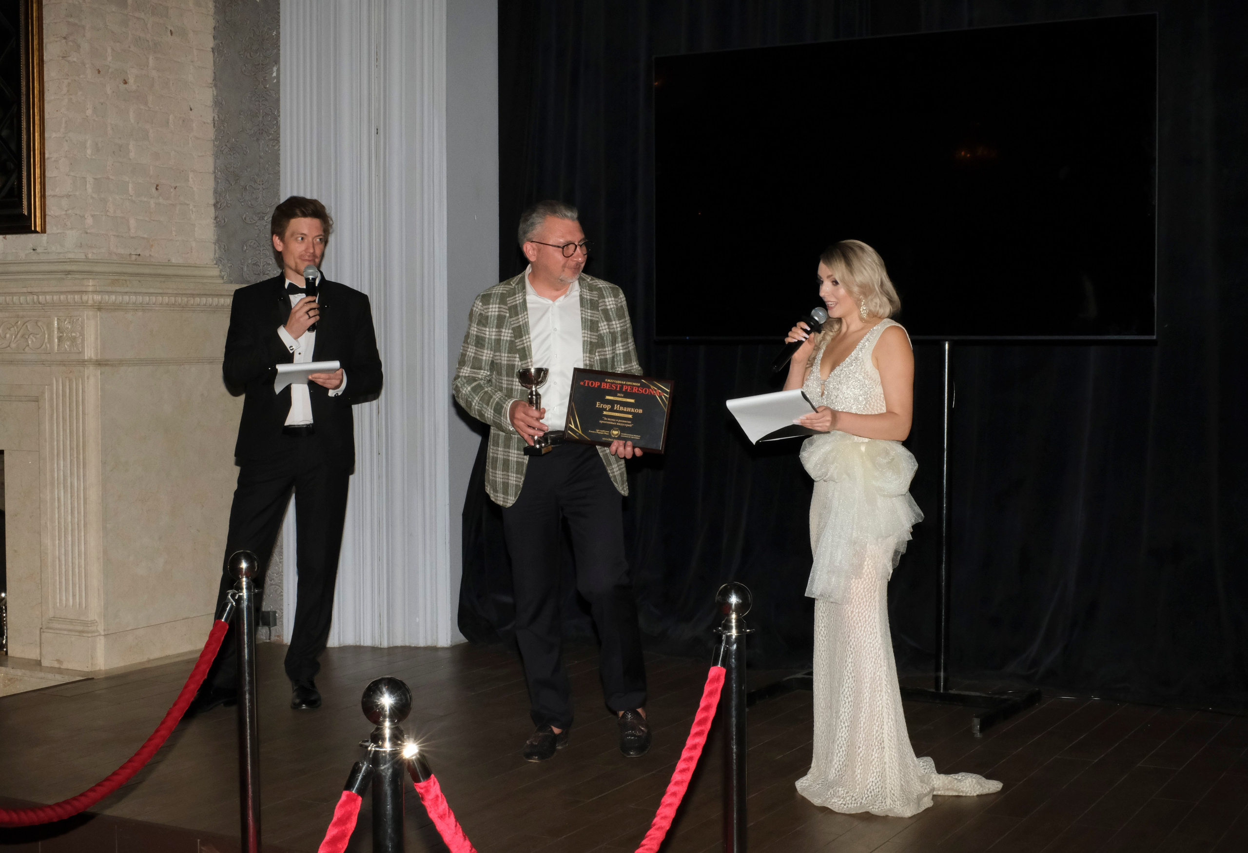 TOP BEST PERSONA 2024. Индивидуальная фотосъёмка в Москве. Фотограф Василиса Тарасова