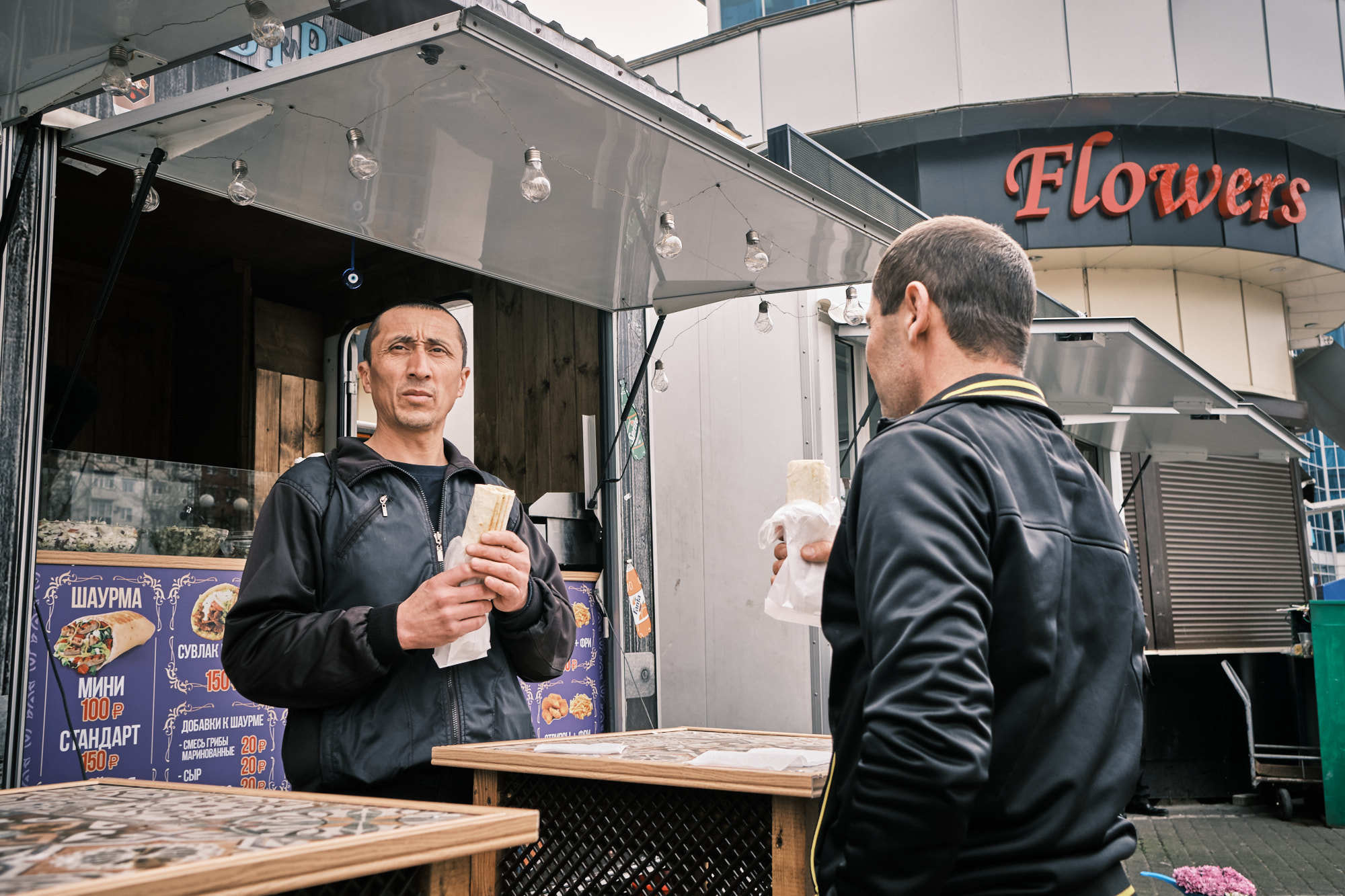 shawarma and flowers | шаурма и цветы