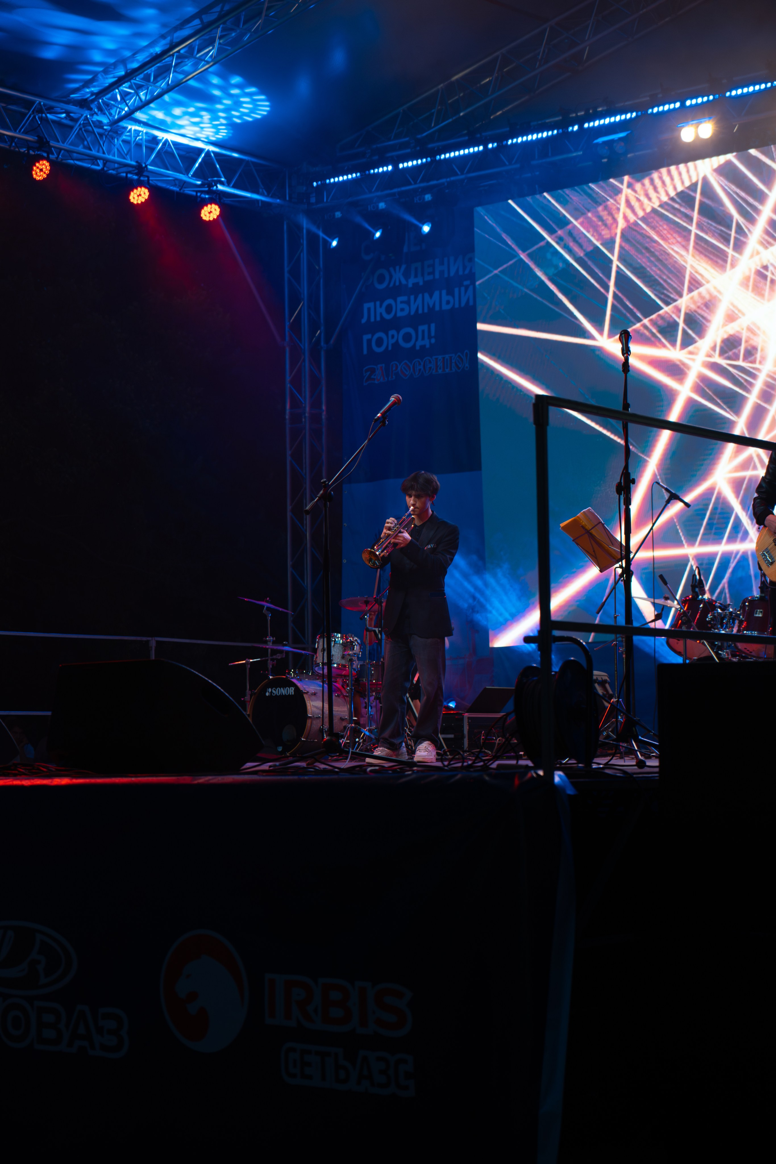 Группа FIRE. Фотограф г. Тольятти