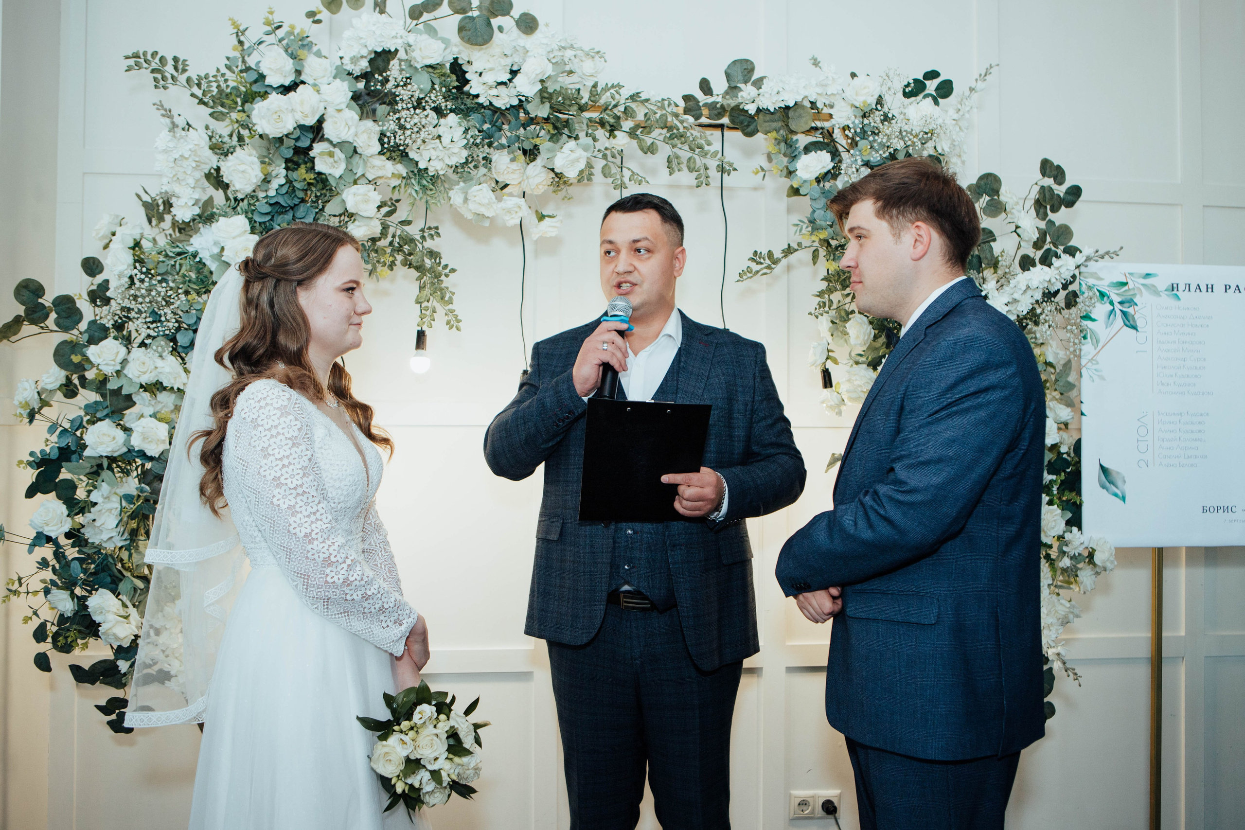 Елена и Борис. Семейный фотограф в Обнинске Вера Весенняя