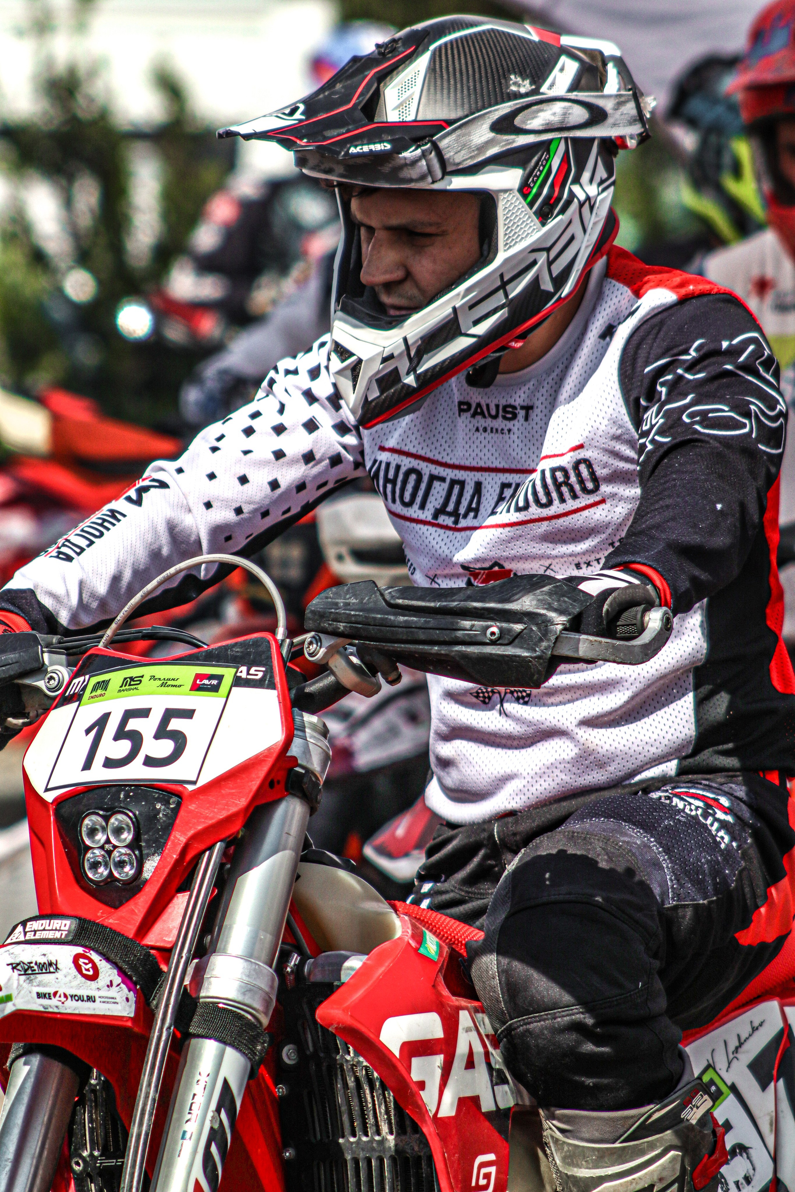 Enduro. Ivaladimirovna1995.wfolio.pro