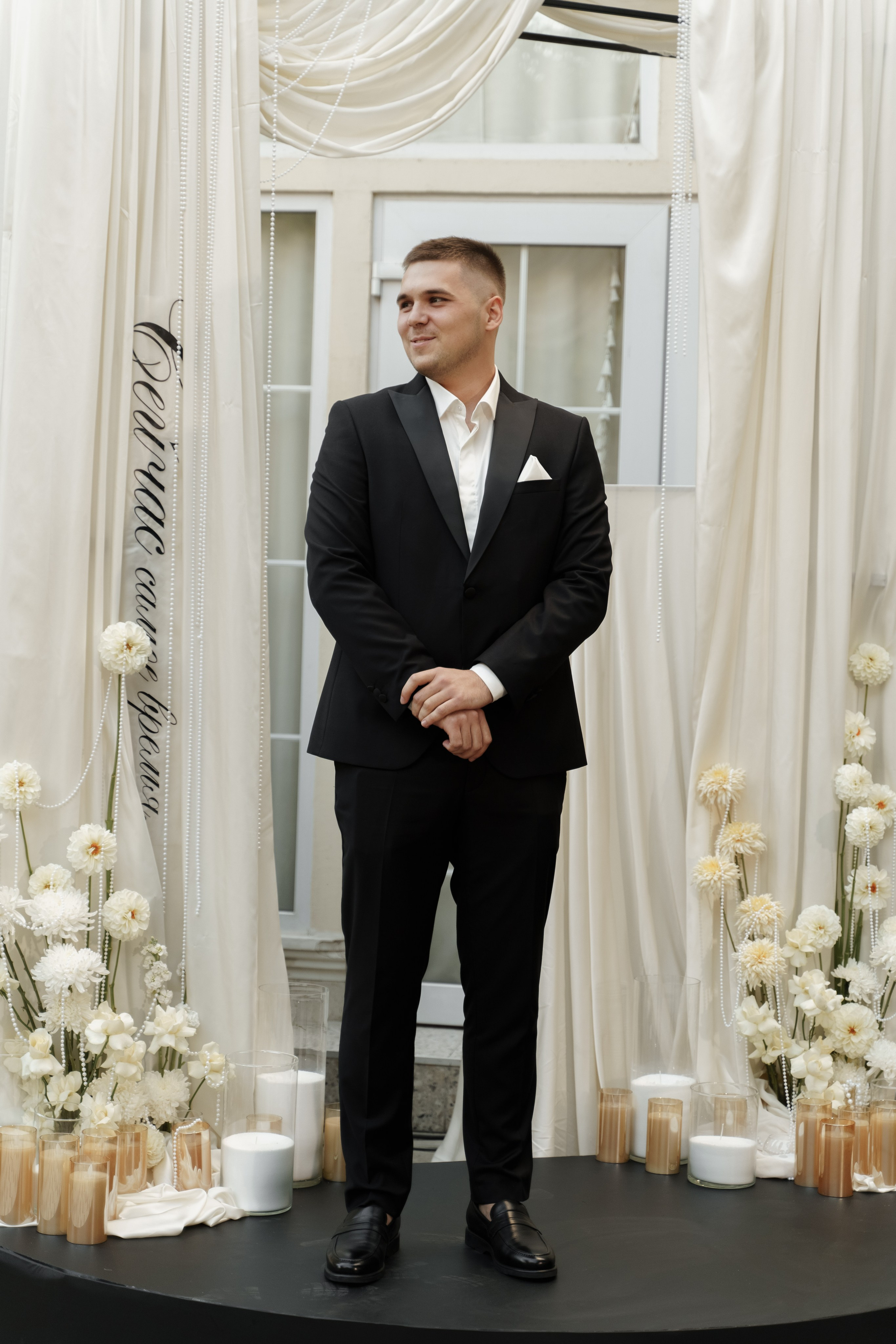 Сейчас самое время. Свадебный фотограф Корощенко Екатерина