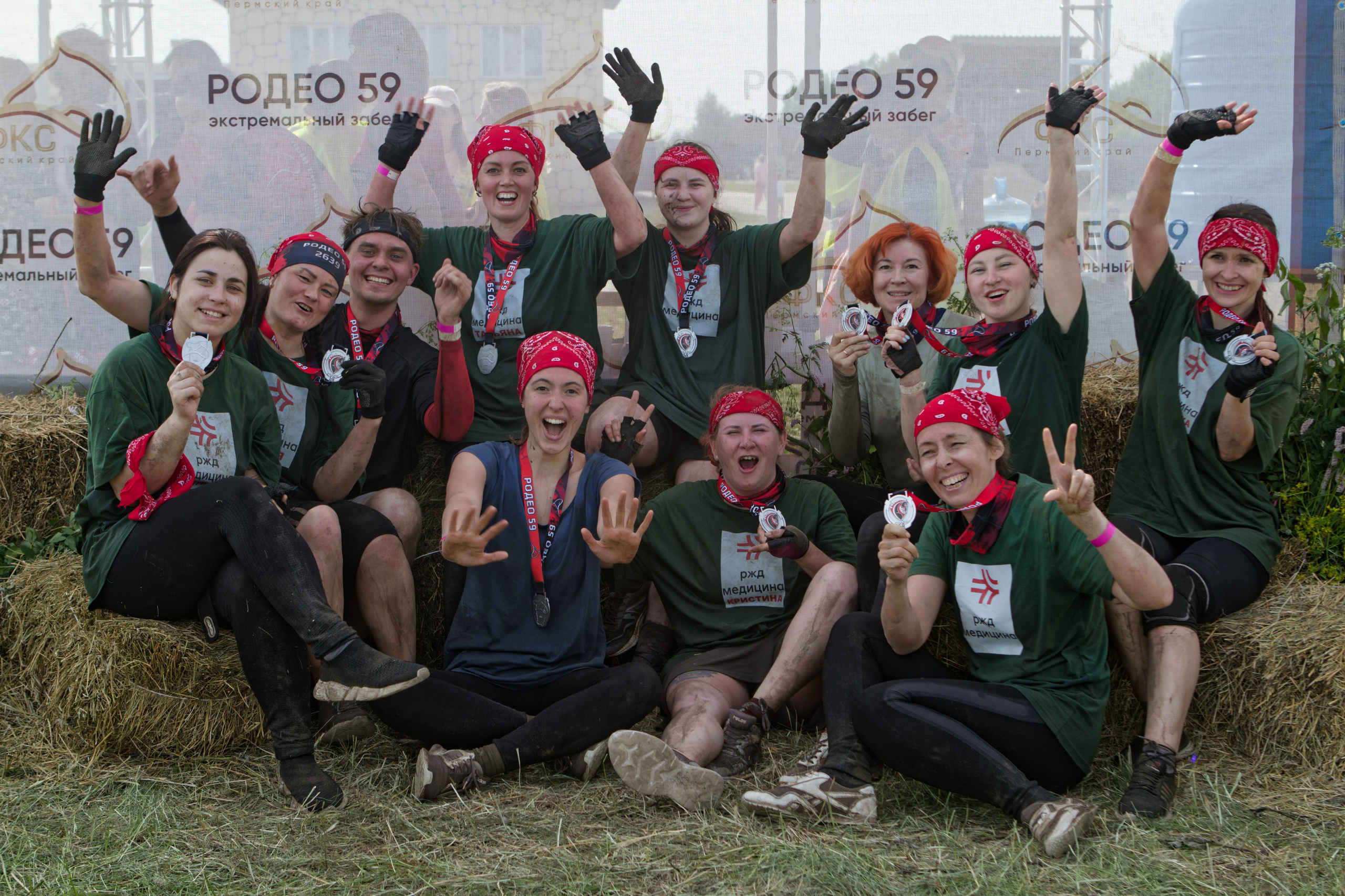 Родео59. Репортажный и спортивный фотограф в г. Пермь Зильберг Павел