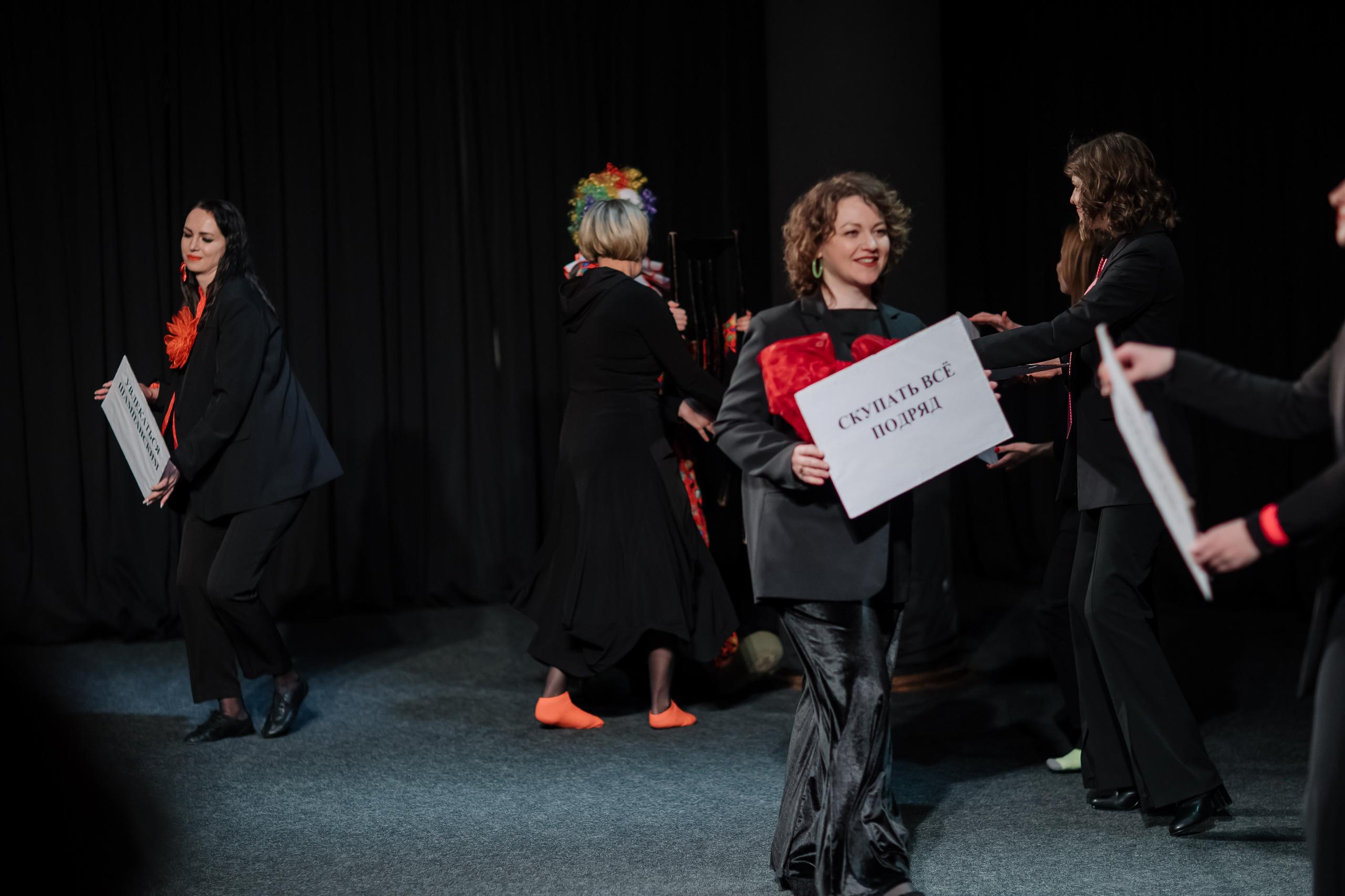 Спектакль. Свадебный фотограф