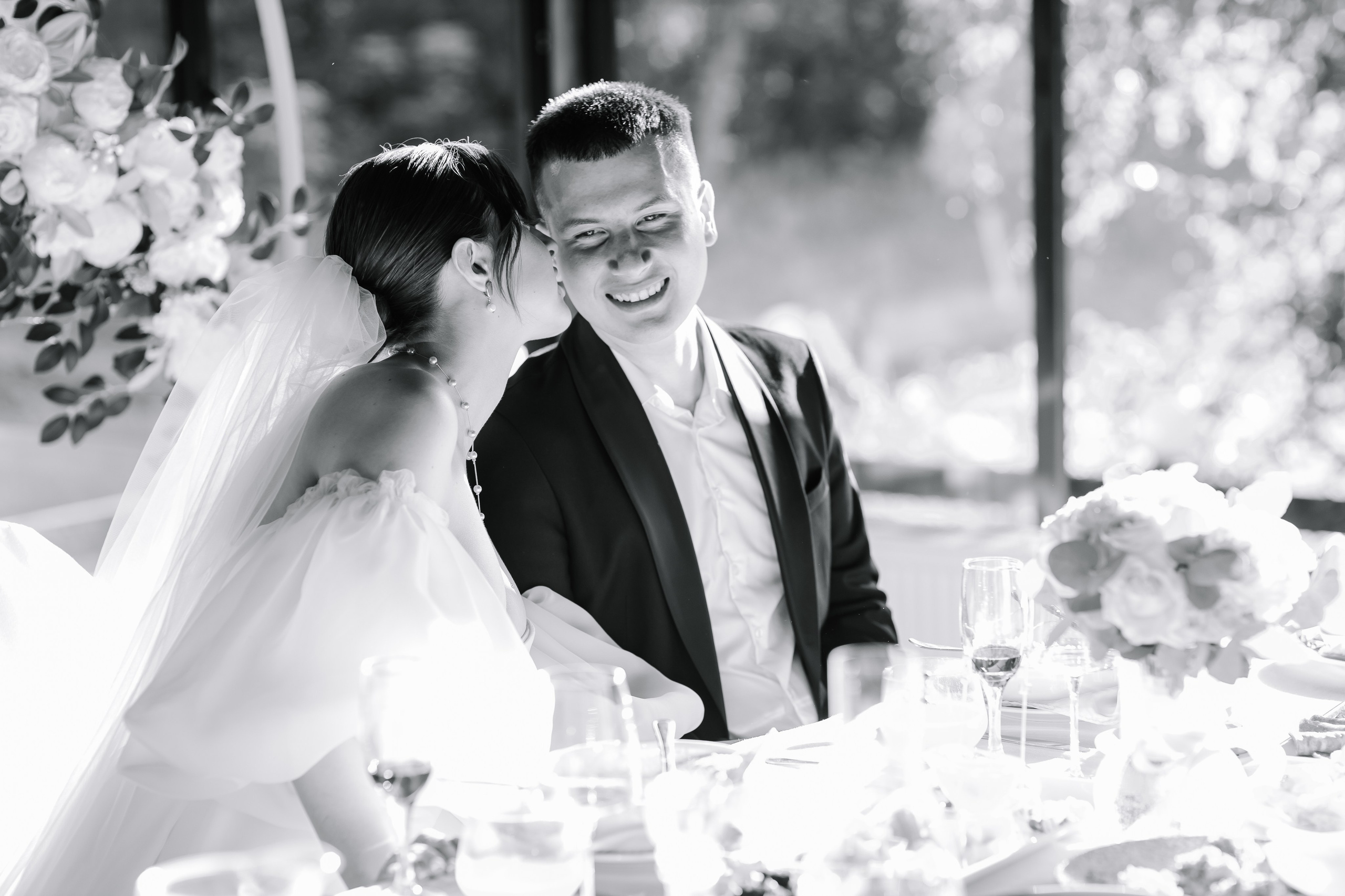 Никита/Анастасия. Свадебный фотограф