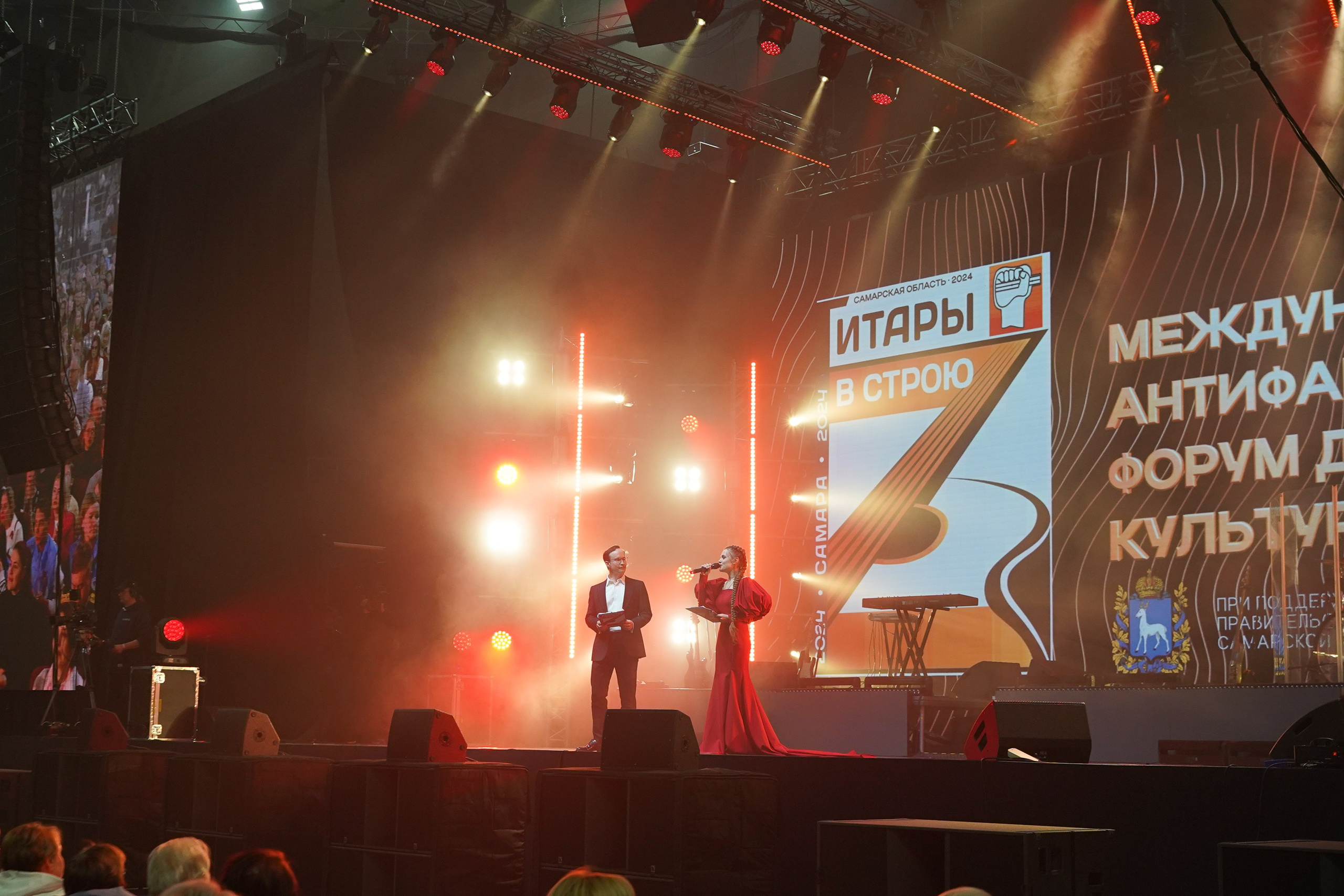 Съёмочный бэкстейдж. ИТВИ