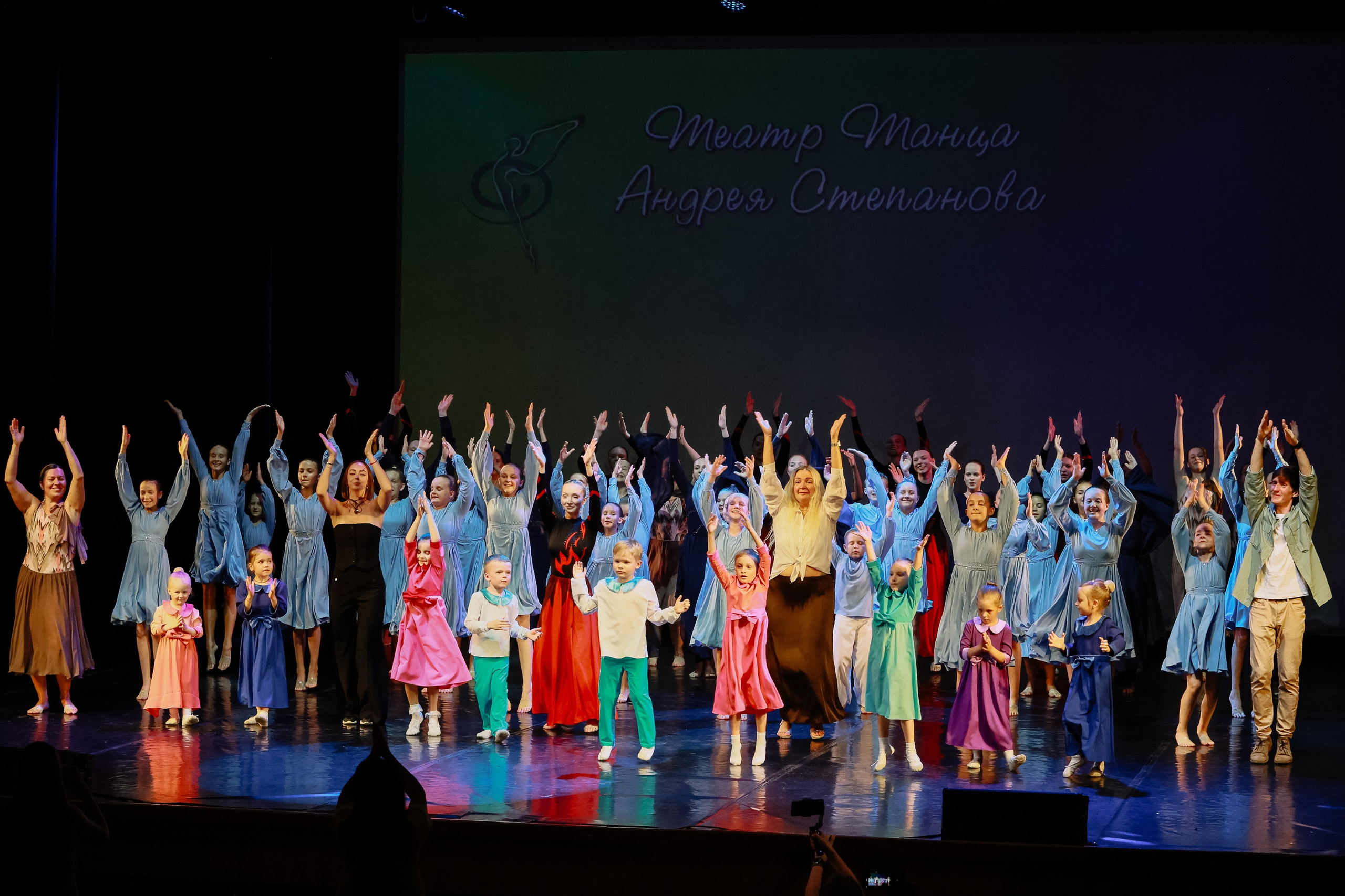 Отчетник Театр танца Андрея Степанова. Фотограф Юлия Мальцева