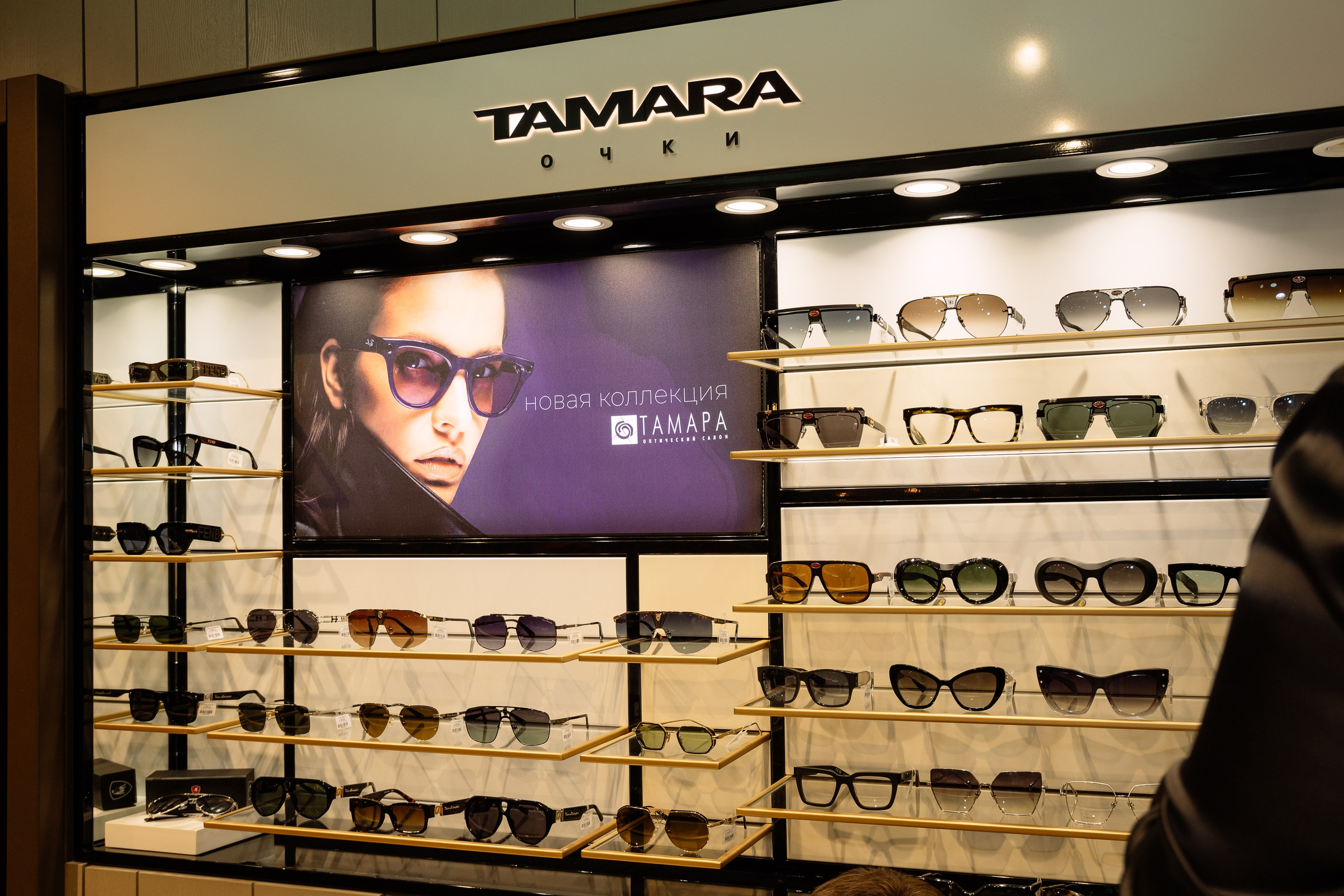 Салон ТАМАРА _ Весеннее преображение. Фотограф Юлия Мальцева