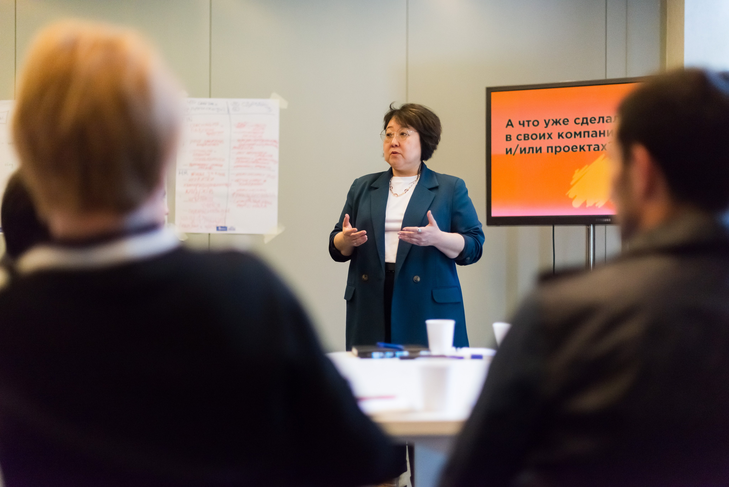 • Конференции. Фотограф Ксения Шевкопляс. г. Калининград. Кинематографический стиль — эстетика и истории, рассказанные через объектив