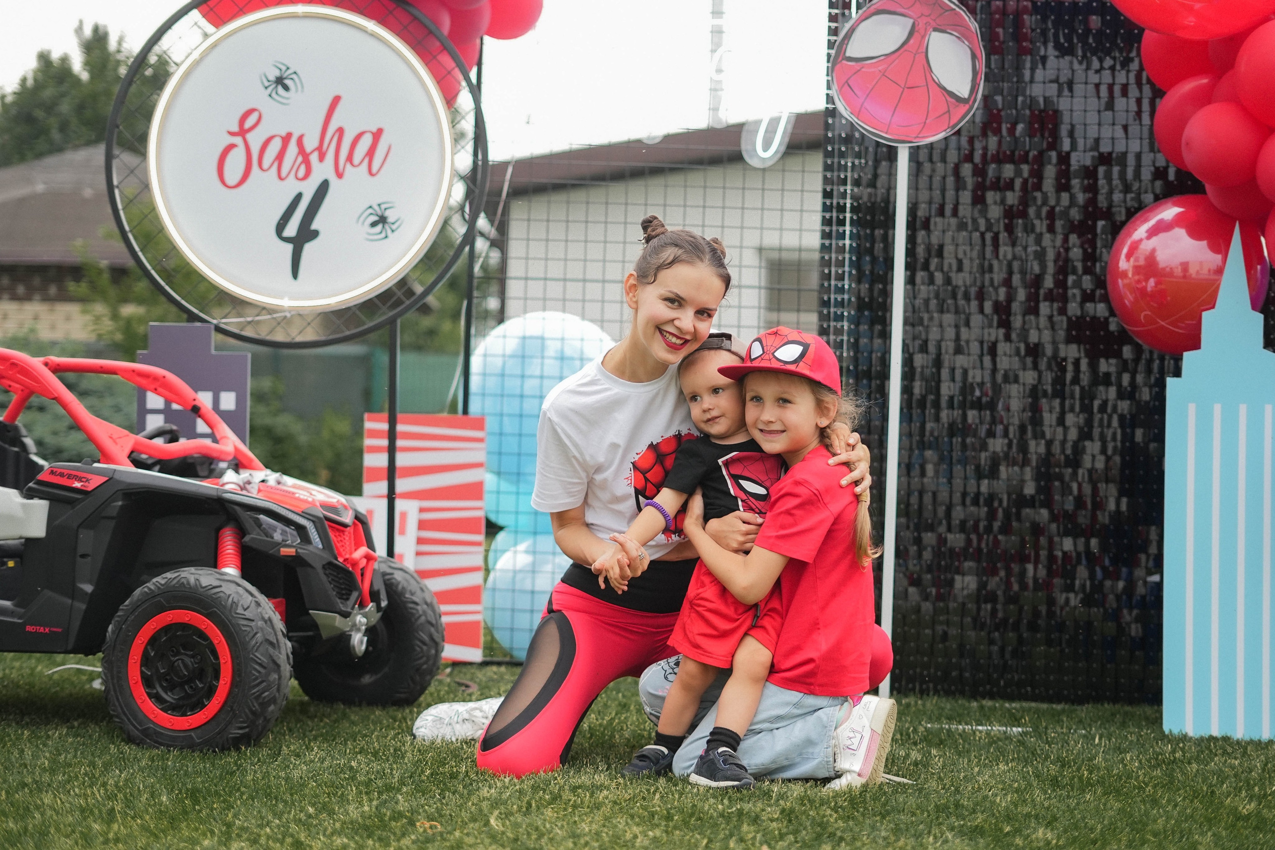 День рождение Саши 4 года. Фотограф Волгоград Анастасия Ли