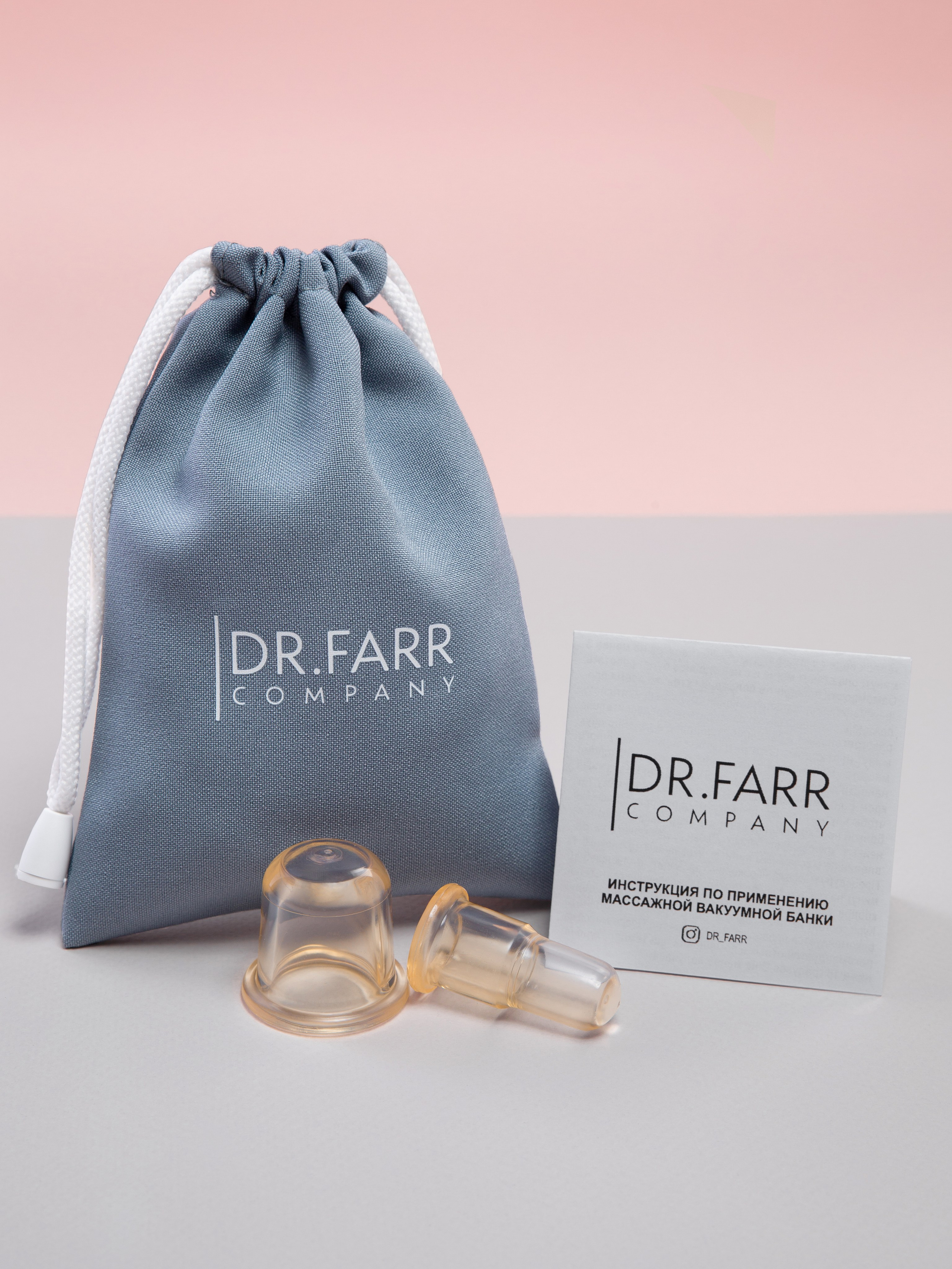 Фотосъёмка массажных баночек и создание инфографики для маркетплейса. Фотограф Дмитрий Молчанов | Фотограф Пермь | Фотограф