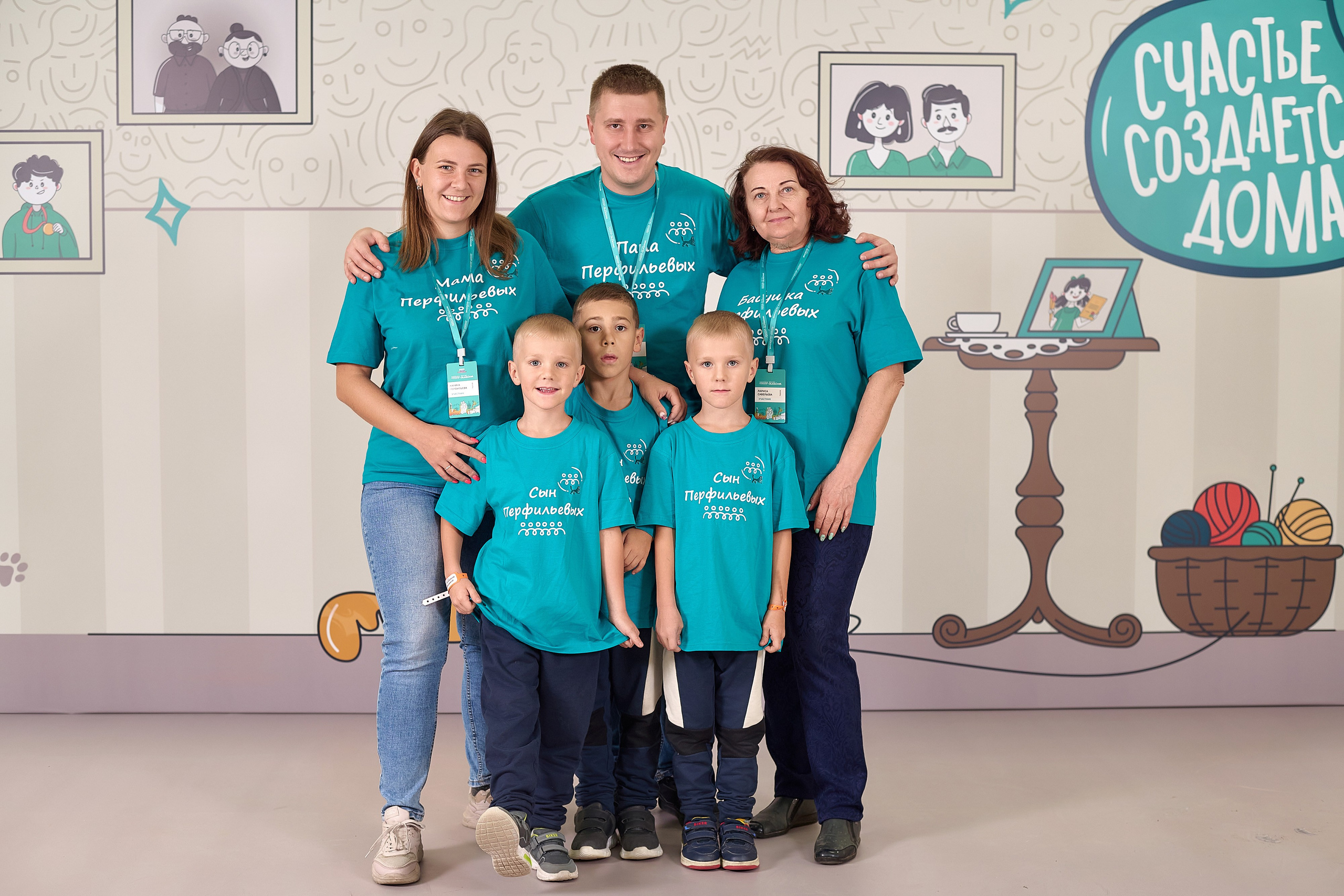 «Это у нас семейное» в Grand Hall Siberia. Фотограф Яковлев Роман — Красноярск