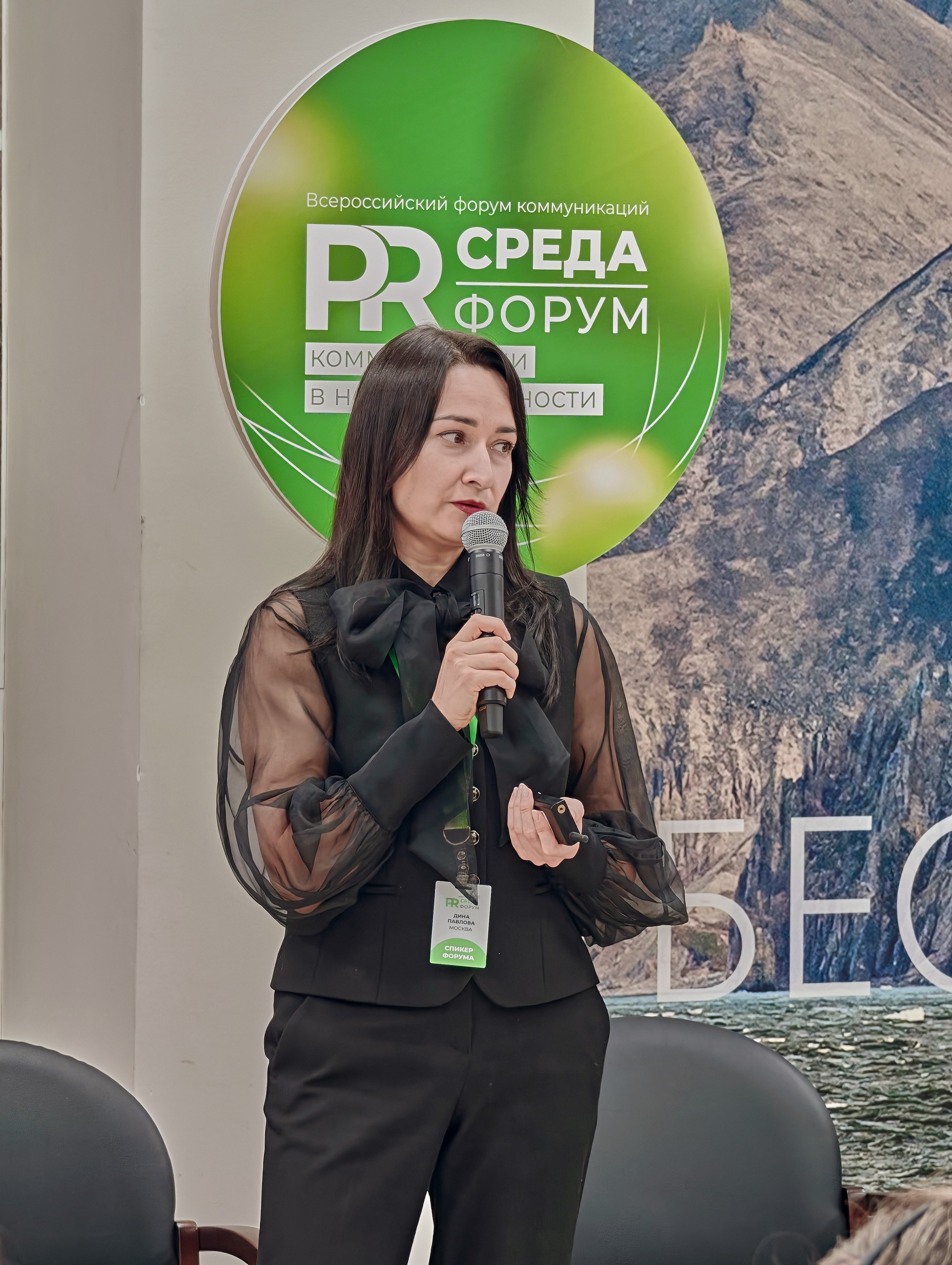 PR Среда в СФУ — СНЯТО НА СМАРТФОН (2 дня съёмок). Фотограф Яковлев Роман — Красноярск