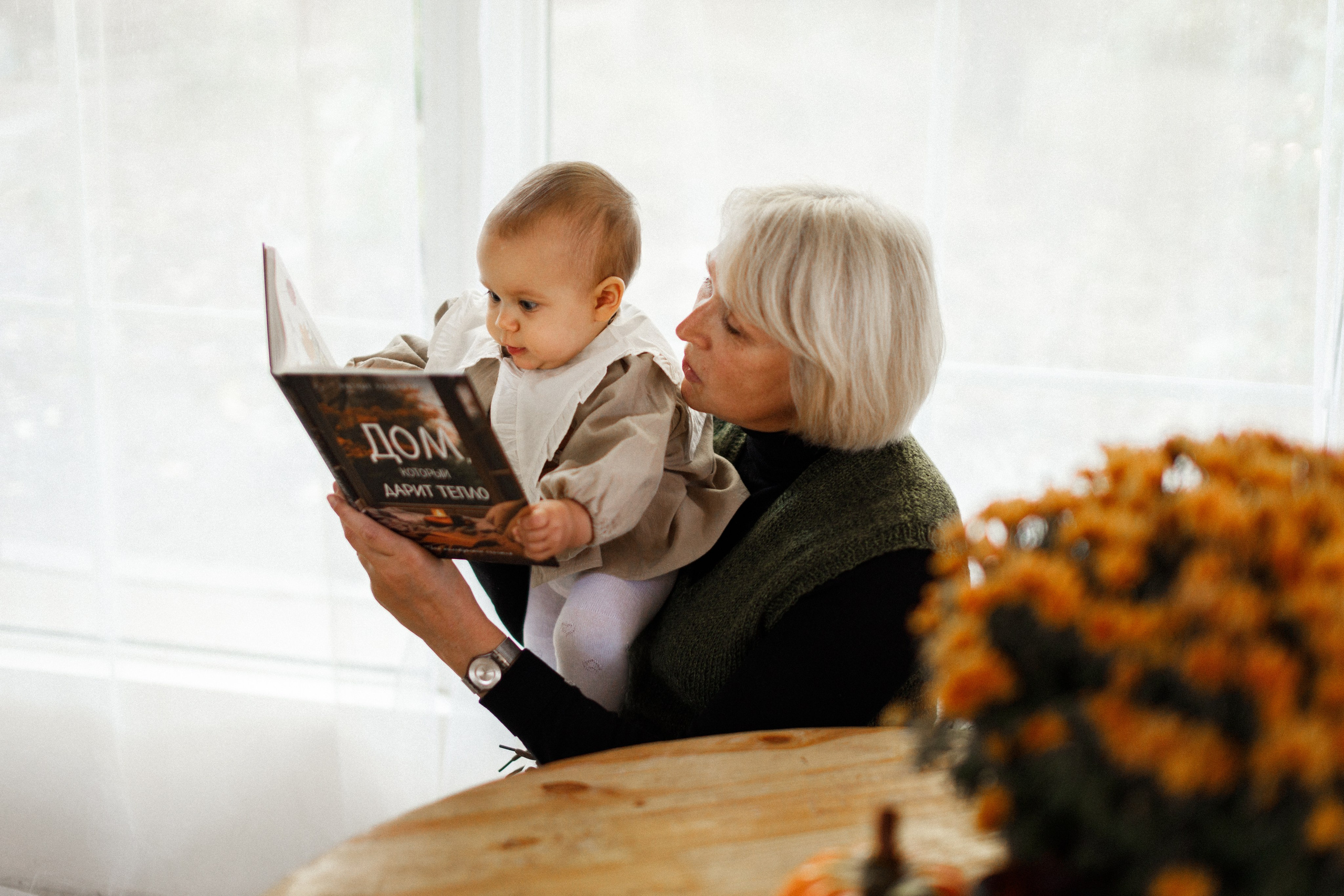 Семейная в Саду на Пруду. Фотограф Ростов-на-Дону Свадебный Фотограф в Ростове Ксения Орлова