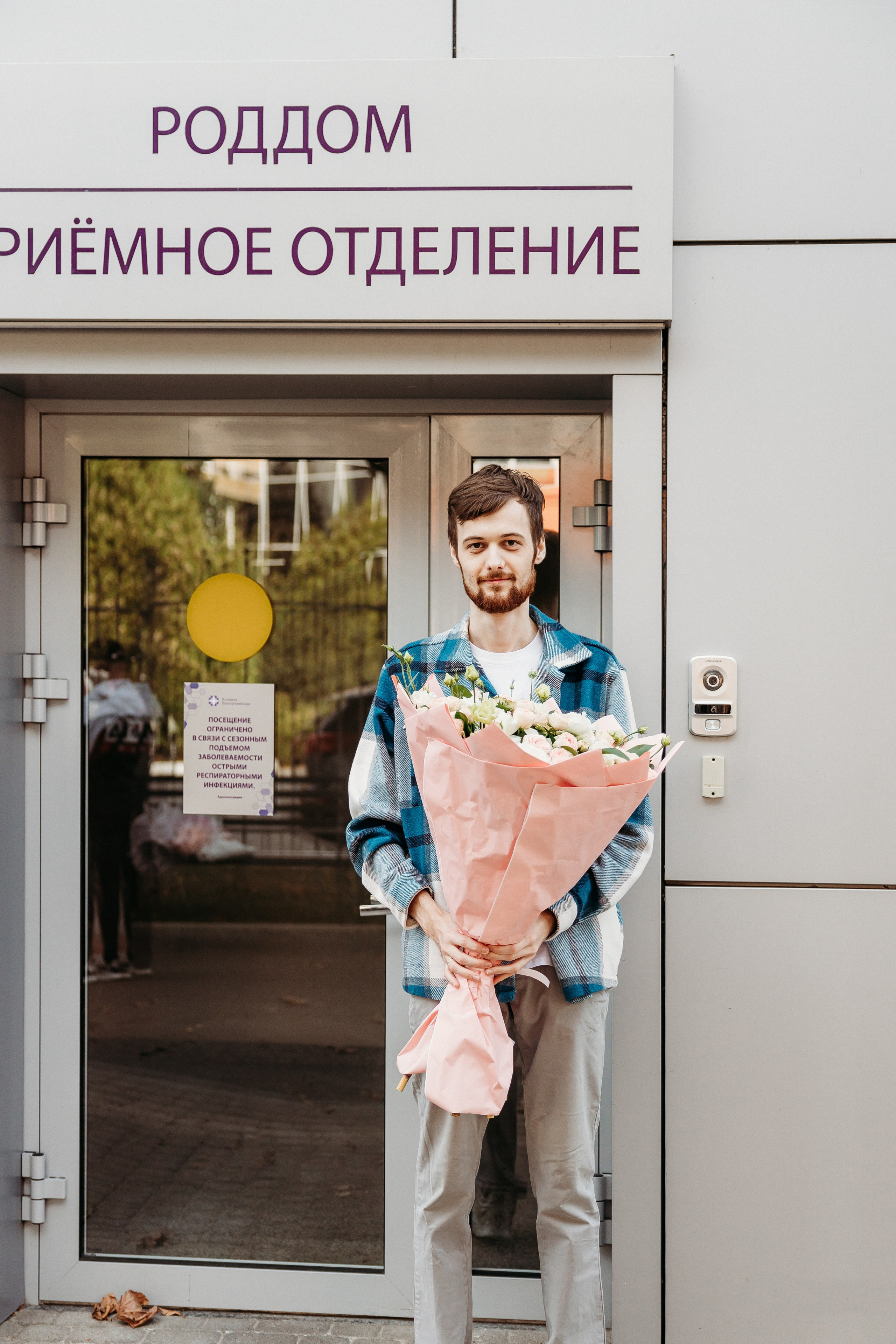 Василиса. Семейный и детский фотограф в Краснодаре. Фотограф новорожденных. Фотограф ньюборн. Фотограф родов Краснодар. Катя Угнивенко