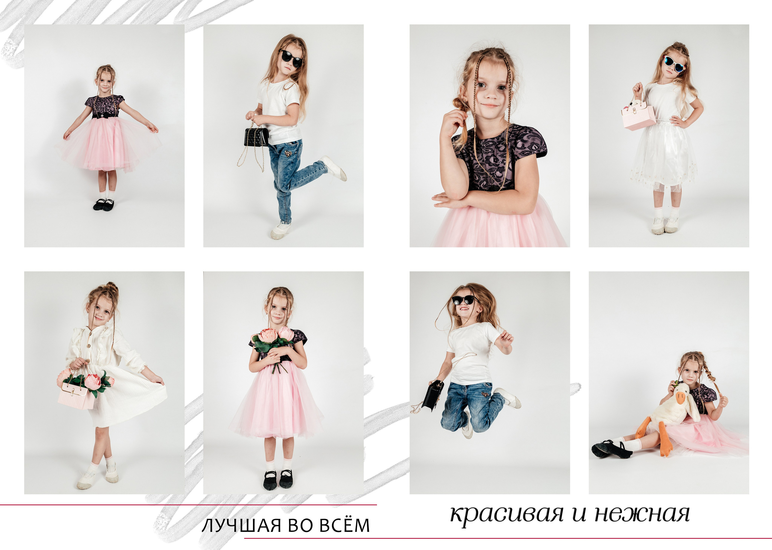 Кира. Свадебный и семейный фотограф станица Калининская Юлия Хлебодарова