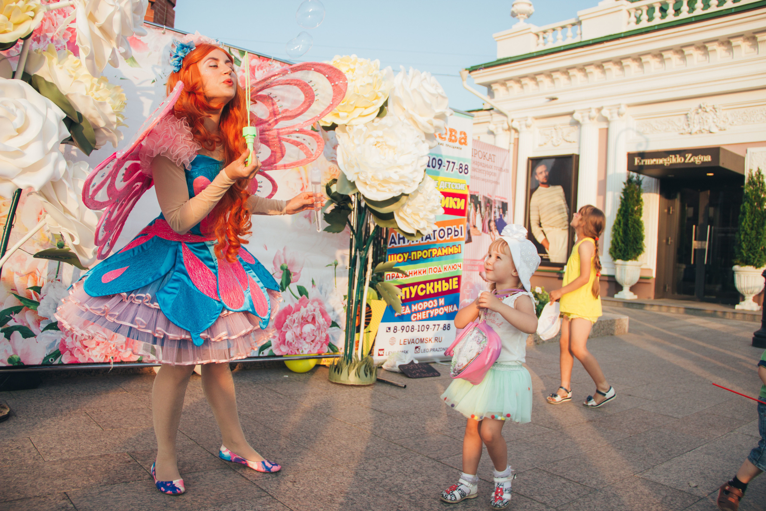 20.07.2019 День Омича. Свадебный и Семейный фотограф Свекрова Ольга