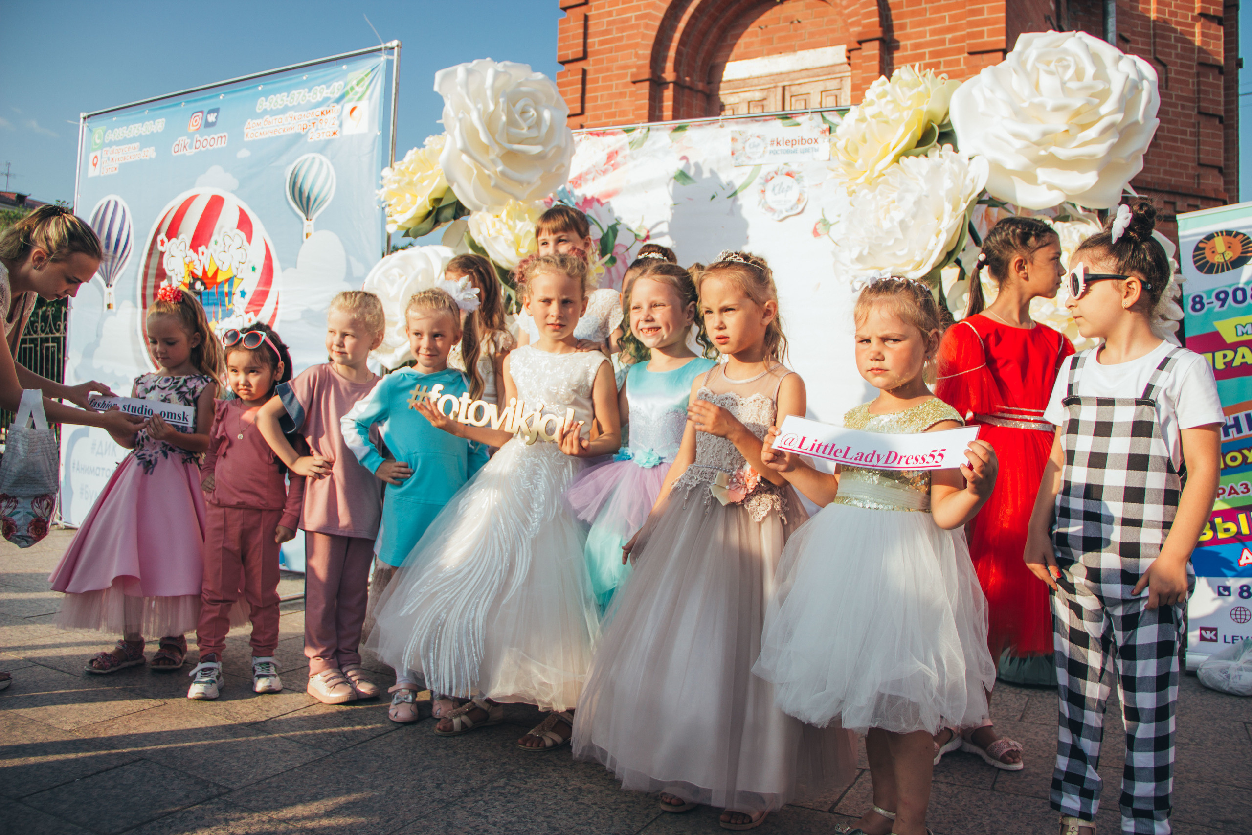 20.07.2019 День Омича. Свадебный и Семейный фотограф Свекрова Ольга