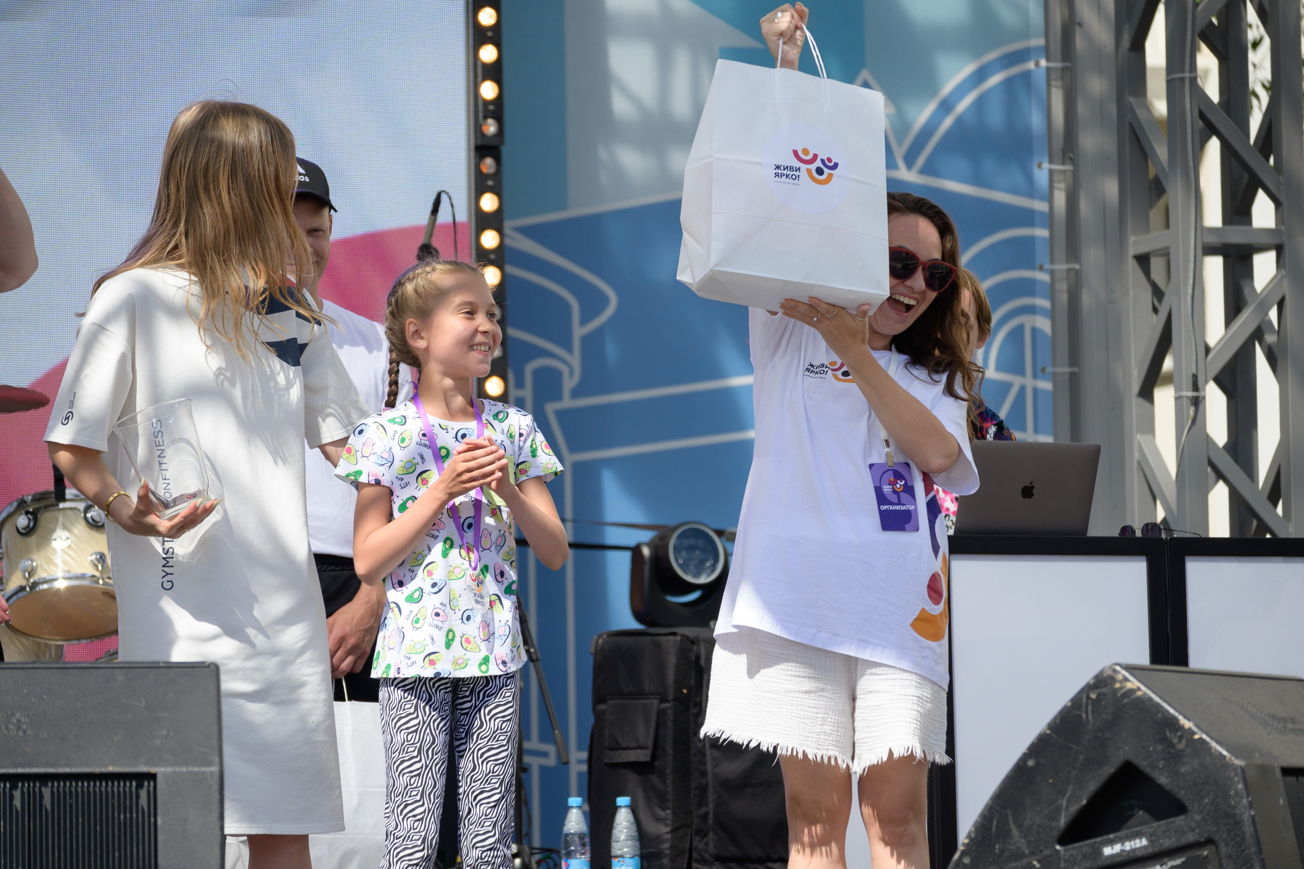 Семейный фитнес-фестиваль «Живи ярко»