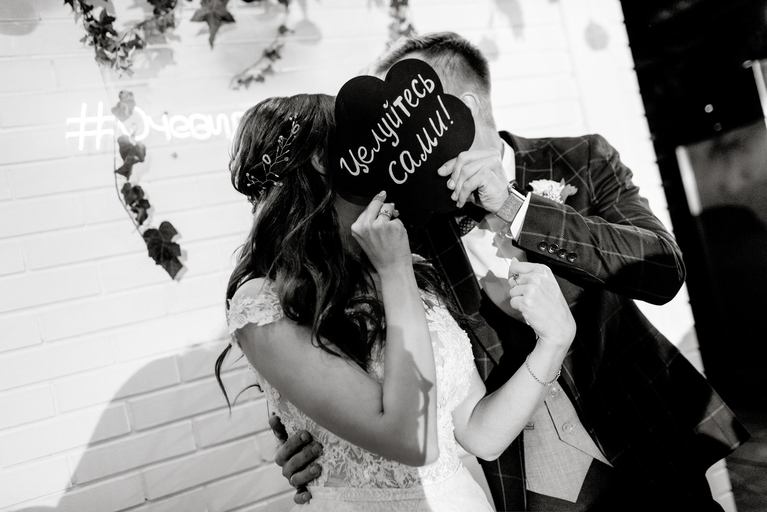 Павел и Ксения. Организация и координация свадебных и семейных торжеств