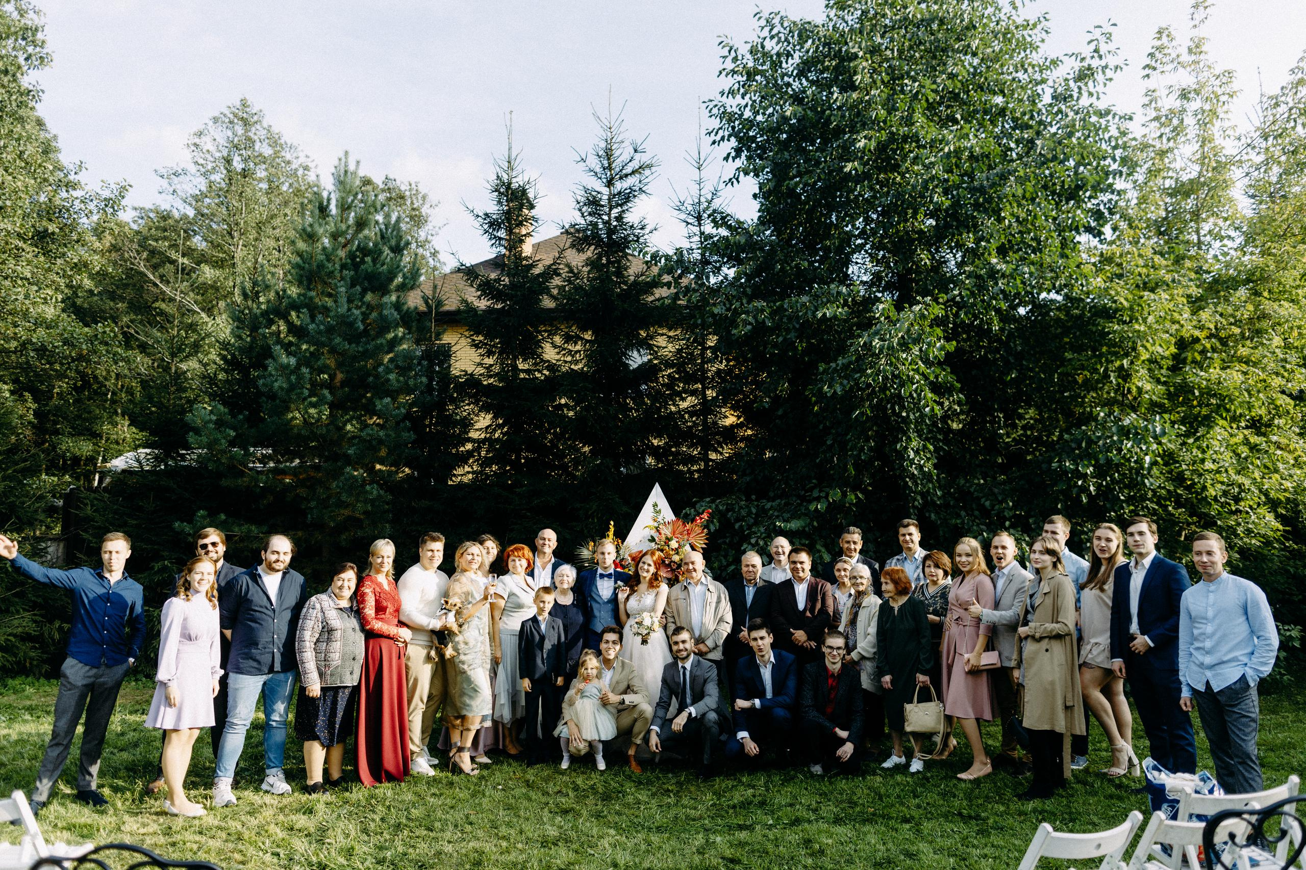 Павел и Ксения. Организация и координация свадебных и семейных торжеств