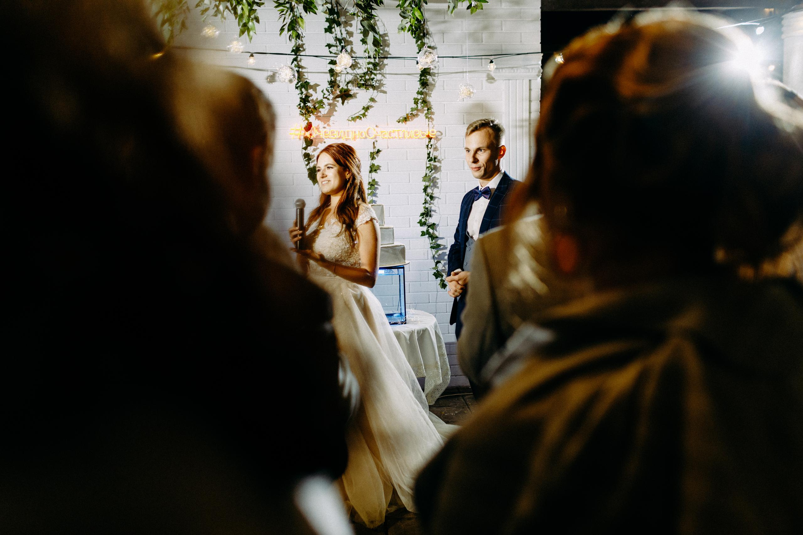 Павел и Ксения. Организация и координация свадебных и семейных торжеств