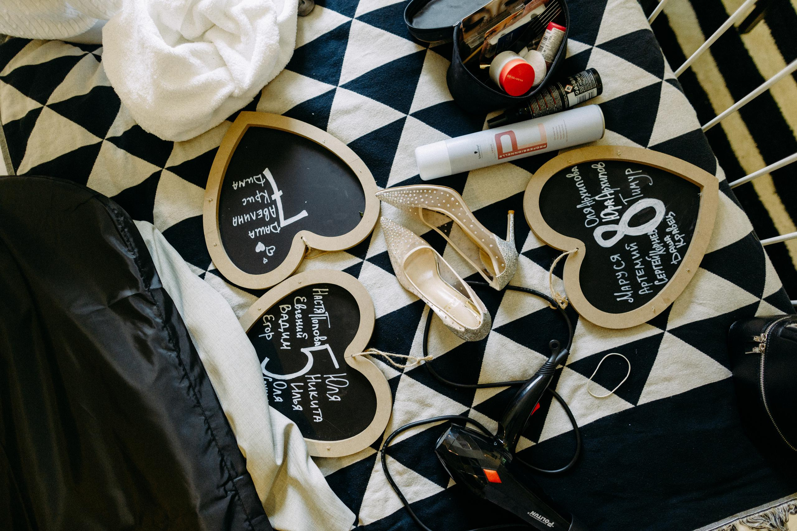 Павел и Ксения. Организация и координация свадебных и семейных торжеств