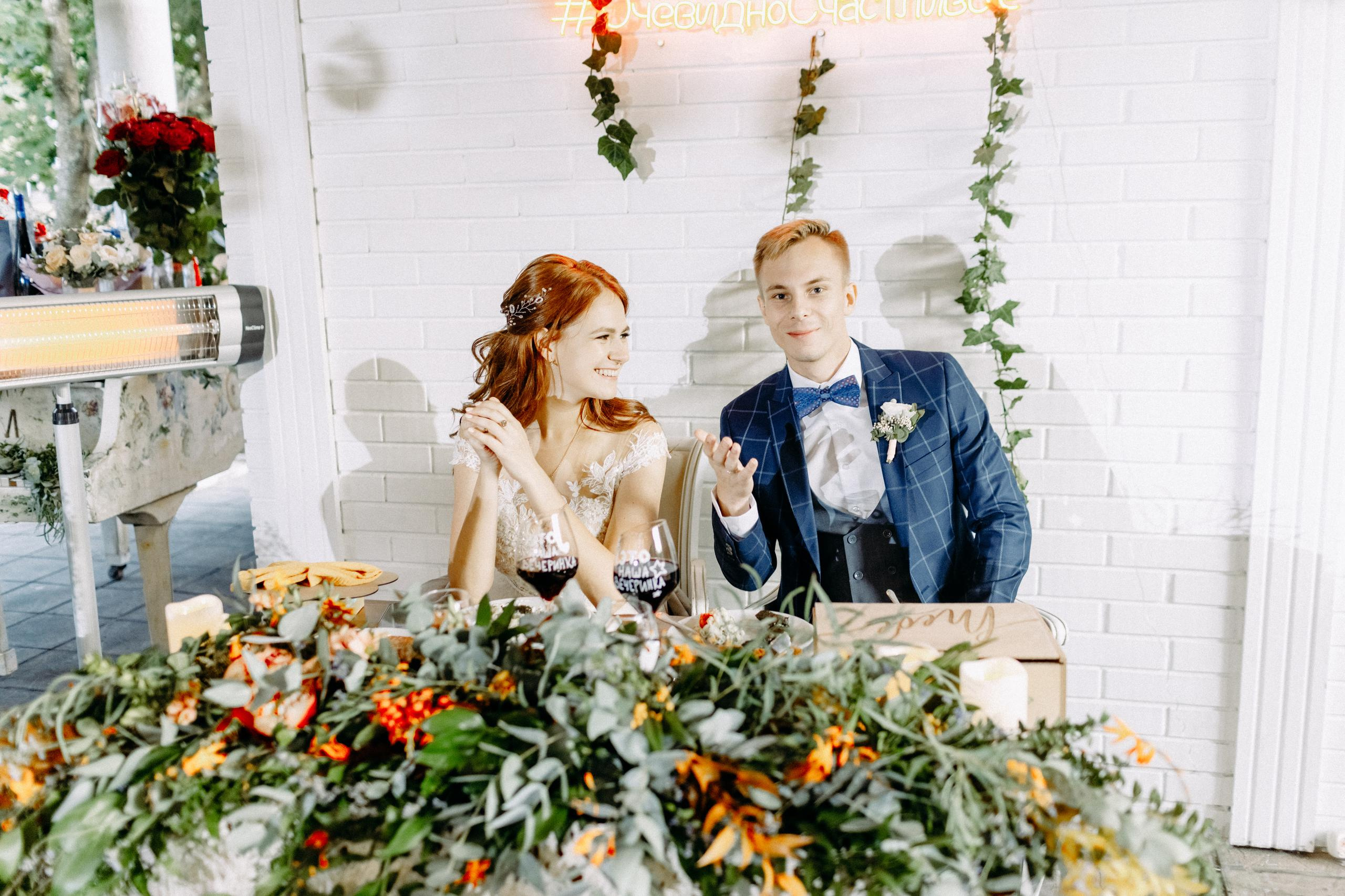 Павел и Ксения. Организация и координация свадебных и семейных торжеств