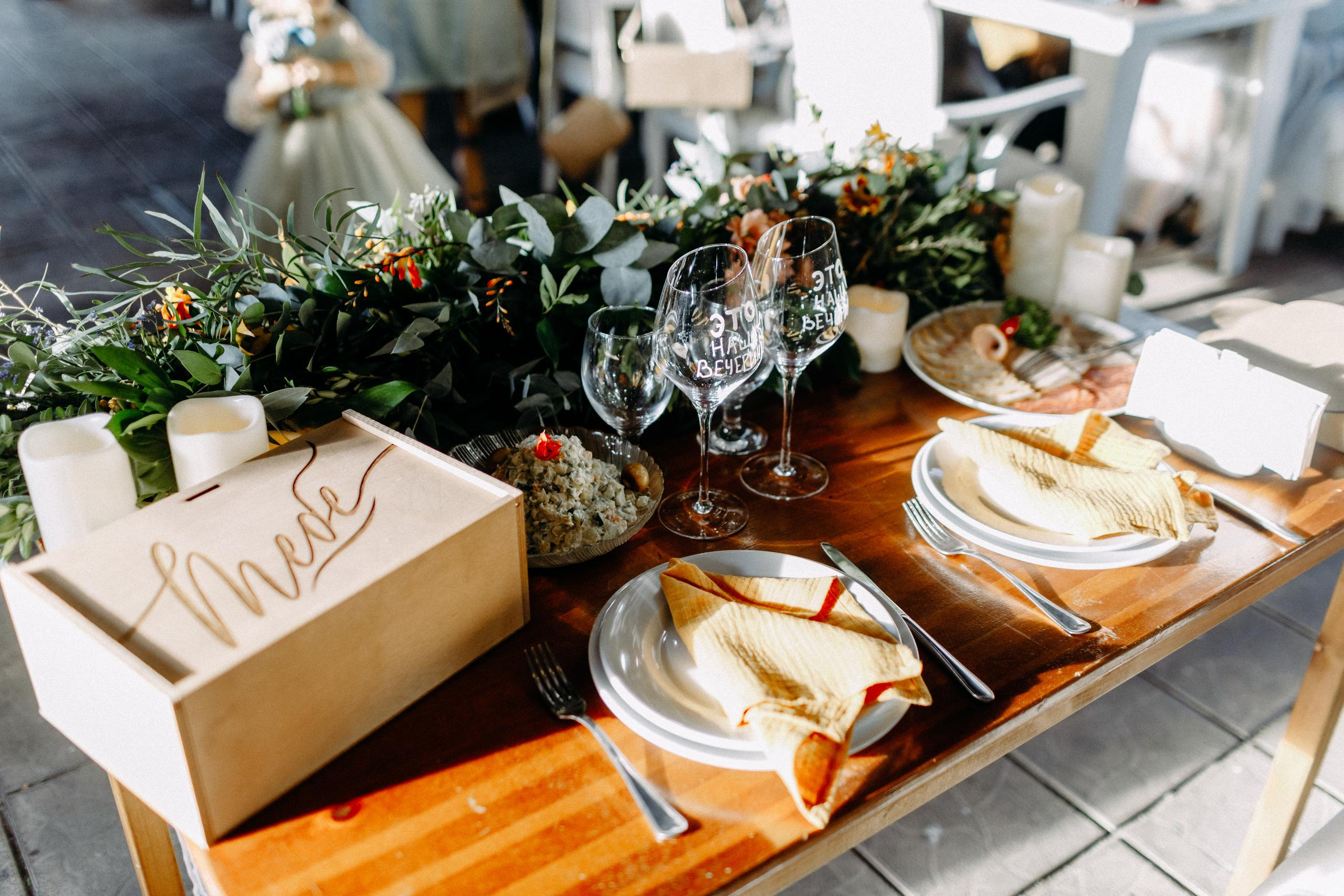 Павел и Ксения. Организация и координация свадебных и семейных торжеств