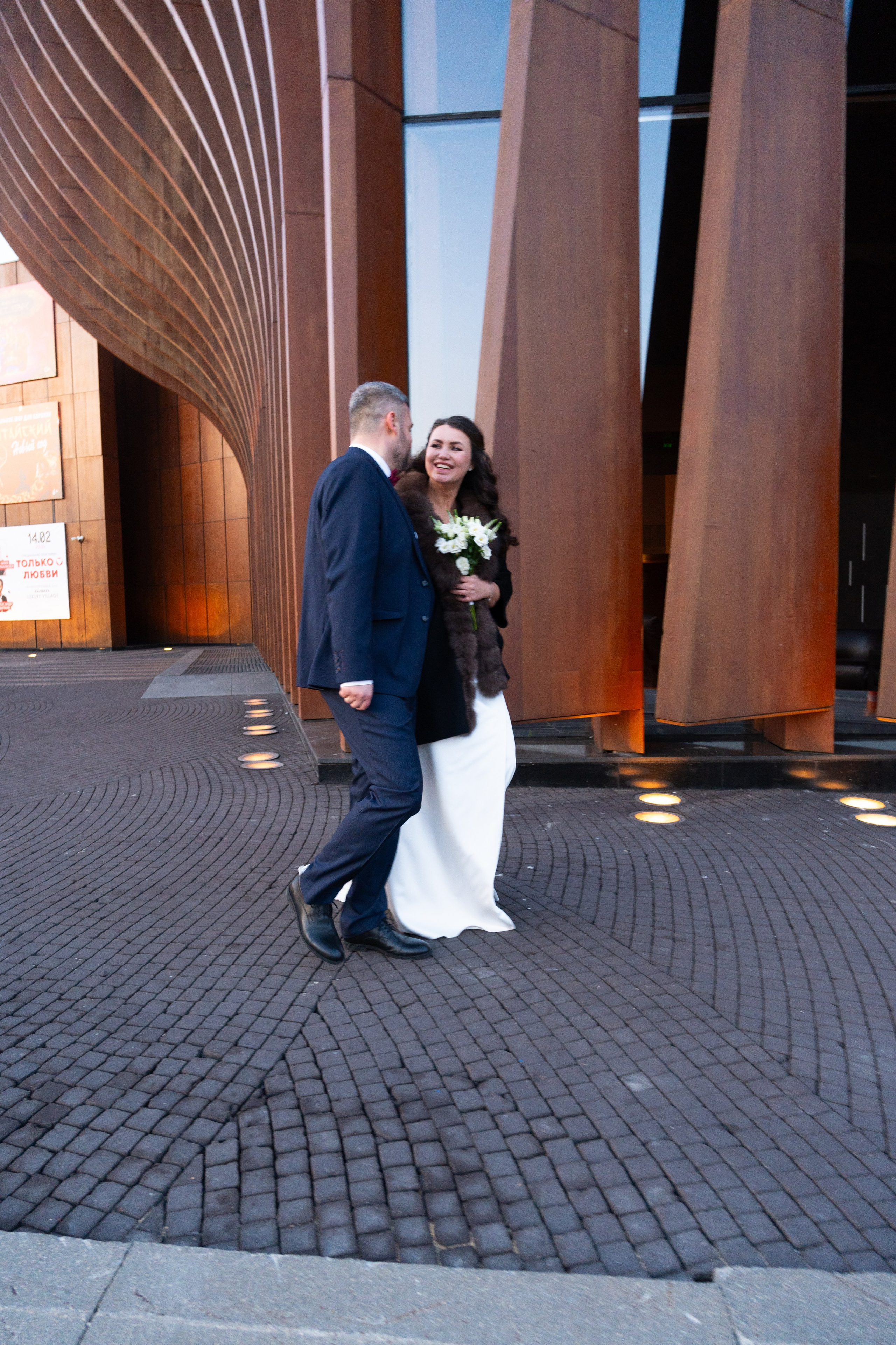 Александр и Мария. Свадебный фотограф Москва