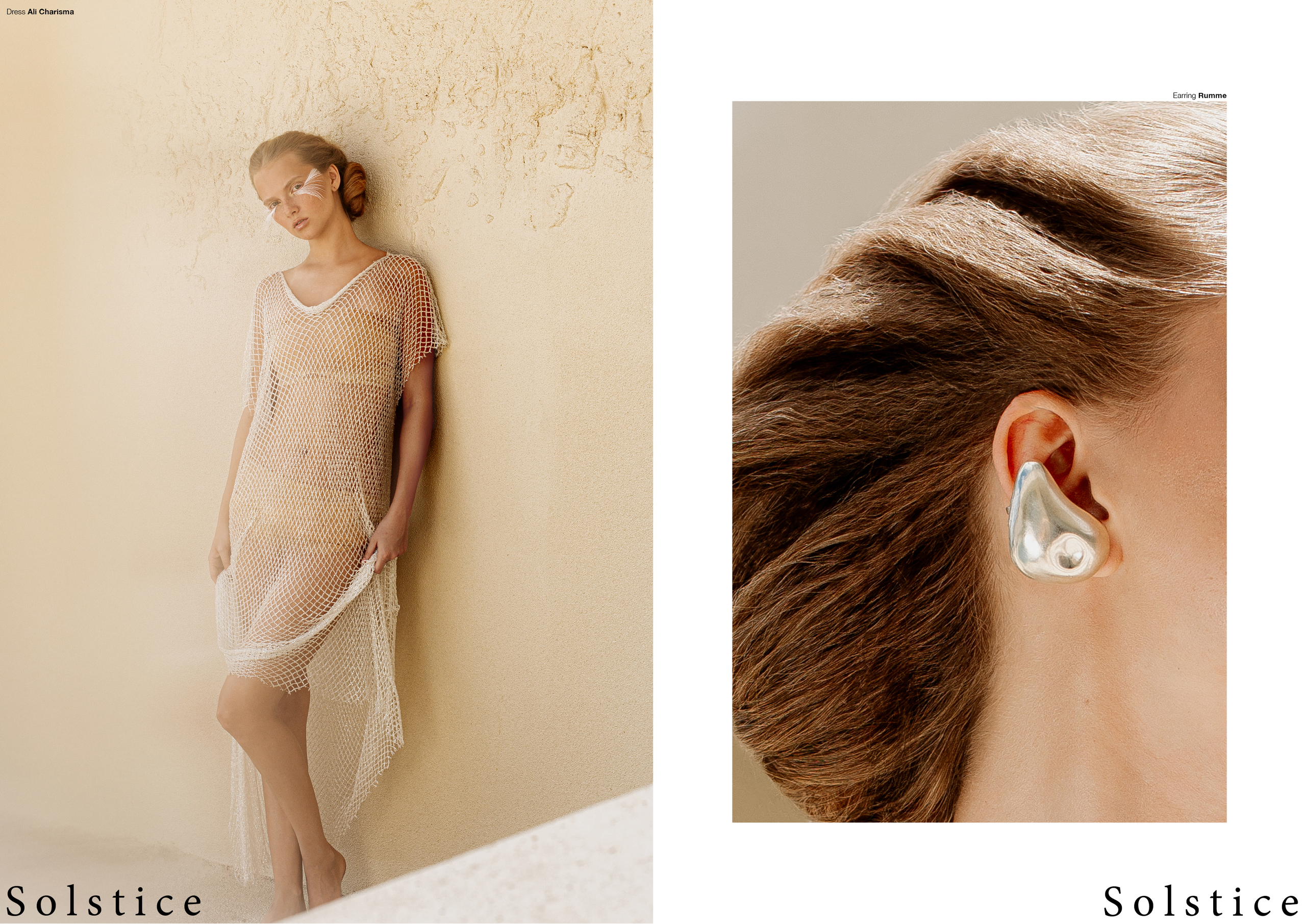 PURITY editorial & Solstice Magazine. Elizaveta Filchenko. Fashion-photographer and director