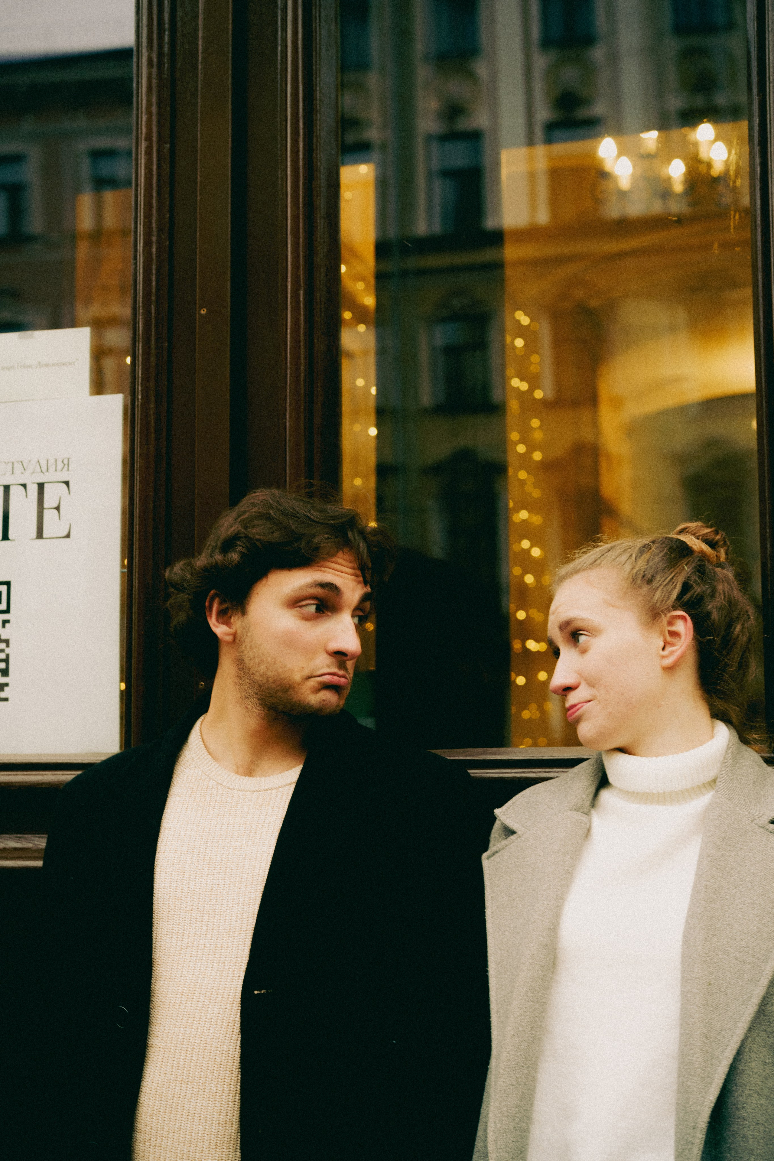 Осень. Портретный и репортажный фотограф в Санкт-Петербурге Смоляков Максим