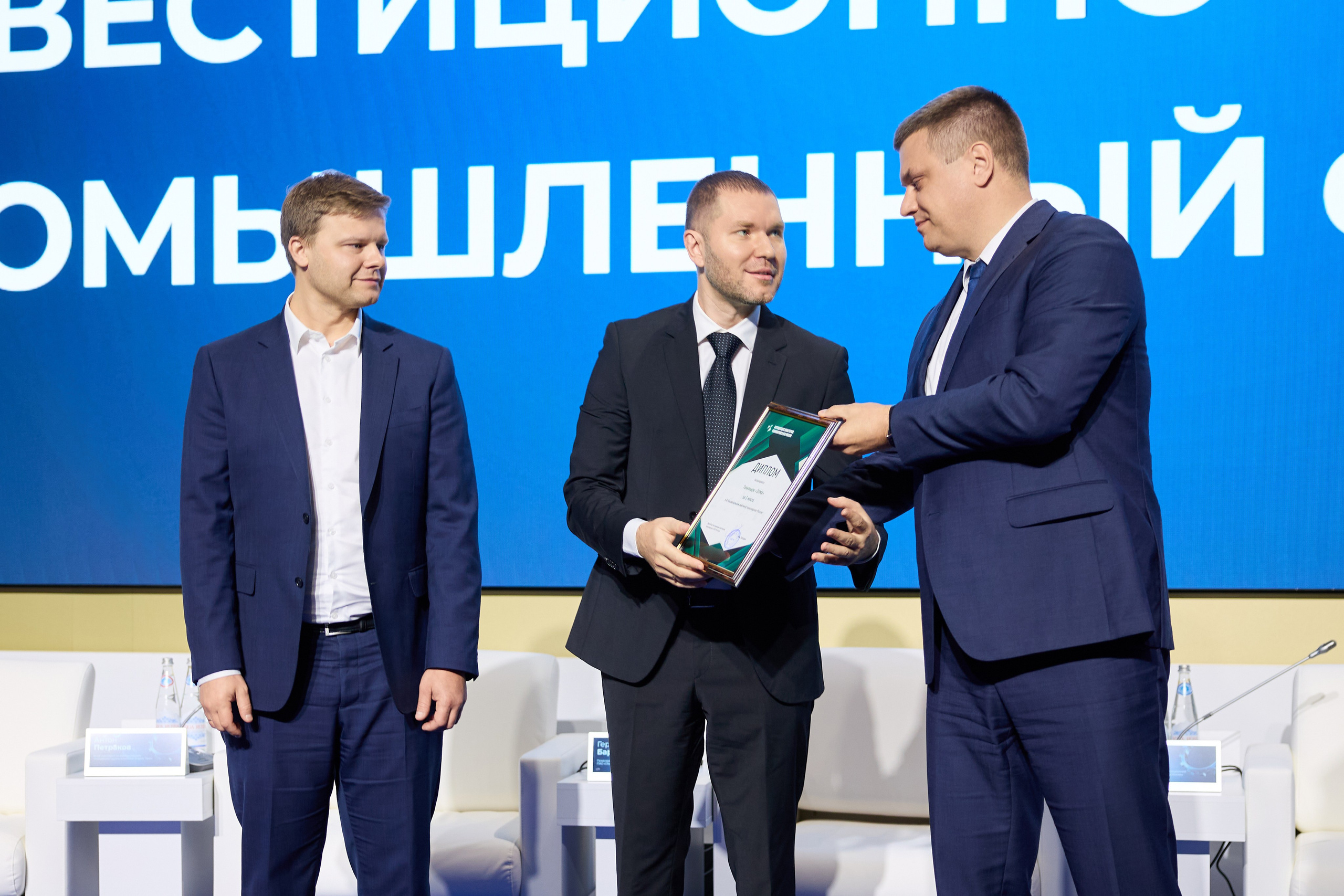 МосПром. Ретушер Довгуля Александр