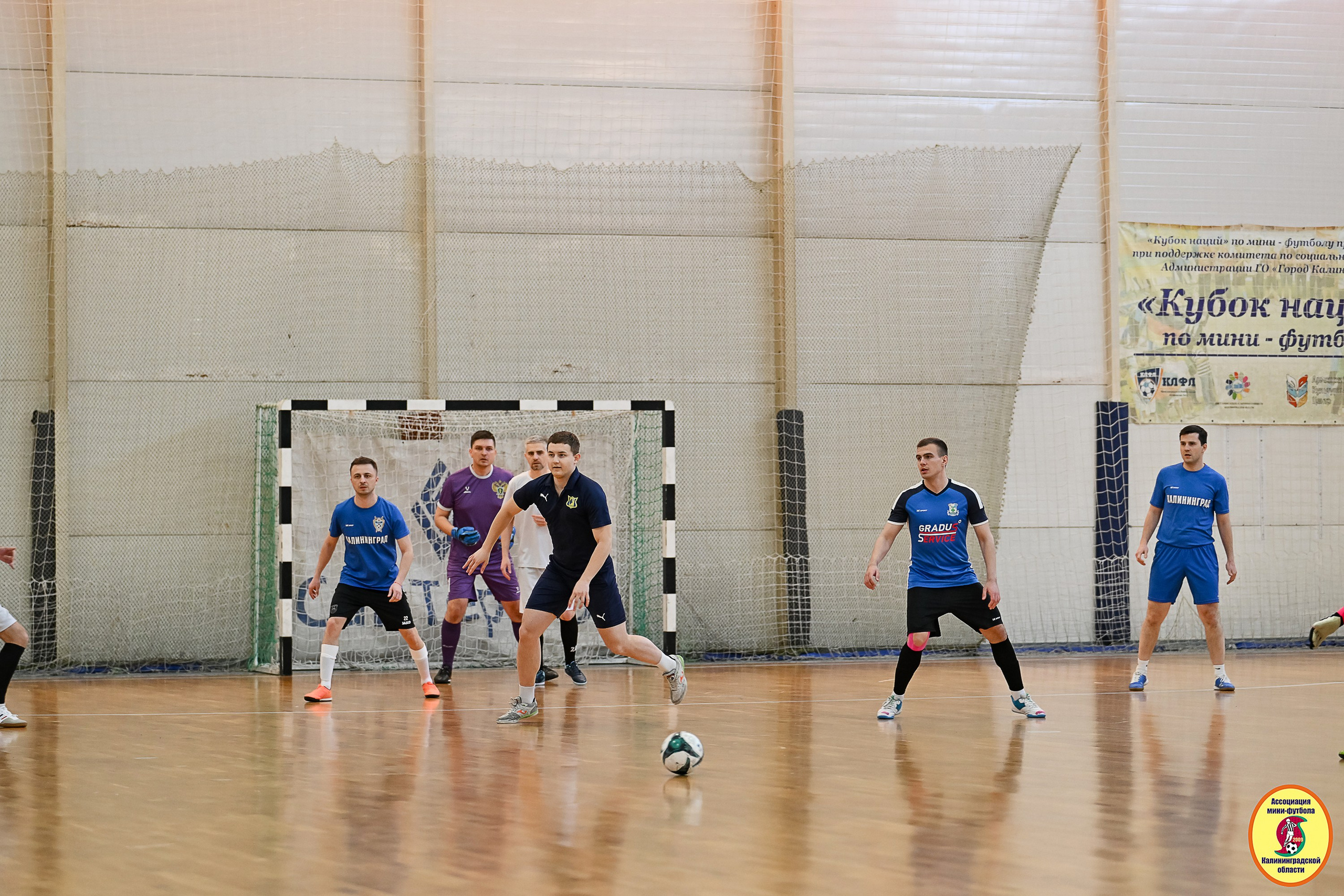 Корпоративная Бизнес Лига по футзалу — Весна 2026. VIBECITY.RU Вайб Сити Ру Фоторепортажи Фотоотчеты Калининград