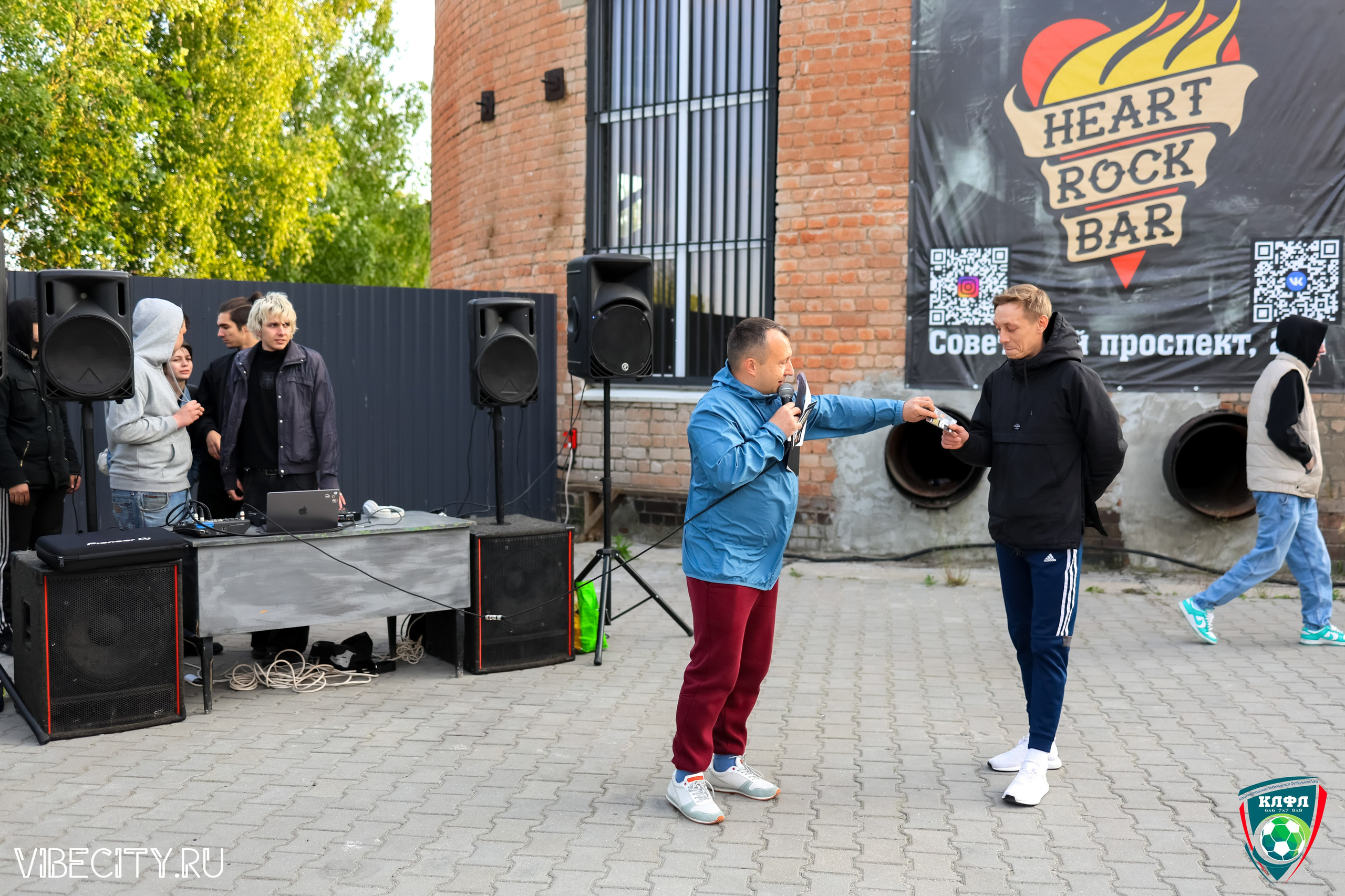 ПОДВЕДЕНИЕ ИТОГОВ ЧЕМПИОНАТА КЛФЛ. VIBECITY.RU Вайб Сити Ру Фоторепортажи Фотоотчеты Калининград