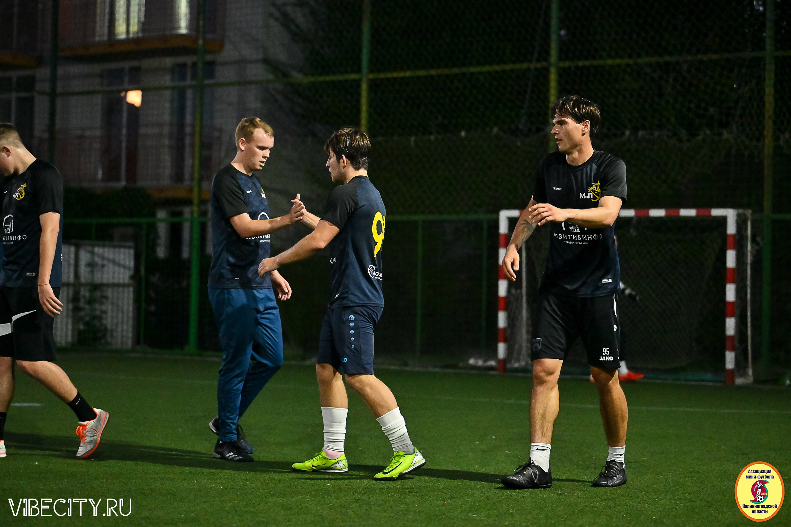 ФИНАЛЬНЫЕ ИГРЫ КУБКА МИНИ-ФУТБОЛЬНОЙ ЛИГИ И КУБКА КОРПОРАТИВНОЙ МФЛ 2025. VIBECITY.RU Вайб Сити Ру Фоторепортажи Фотоотчеты Калининград