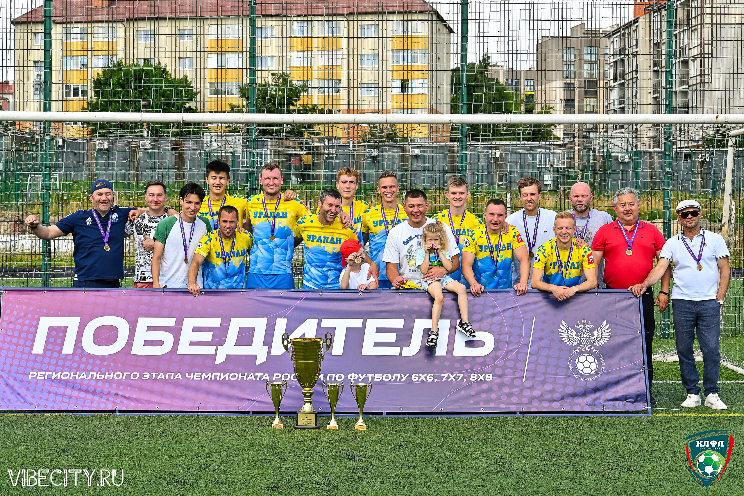 Чемпионат России по мини-футболу. VIBECITY.RU Вайб Сити Ру Фоторепортажи Фотоотчеты Калининград