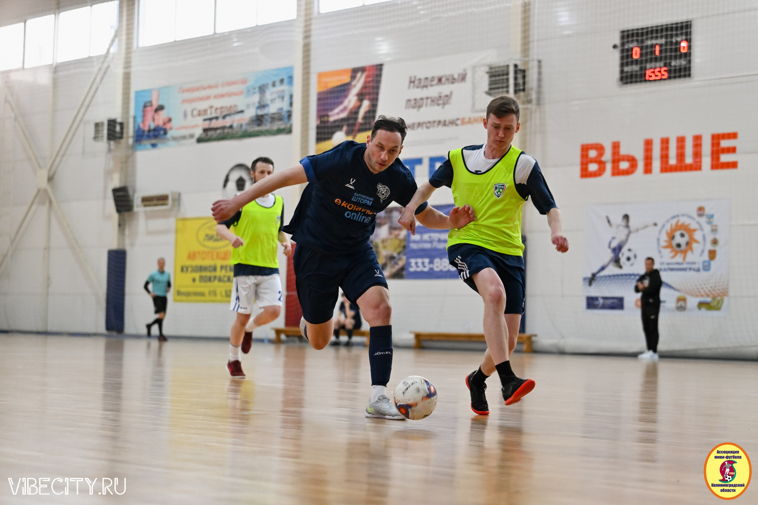 8 тур Корпоративной Бизнес-Лиги по футзалу. VIBECITY.RU Вайб Сити Ру Фоторепортажи Фотоотчеты Калининград